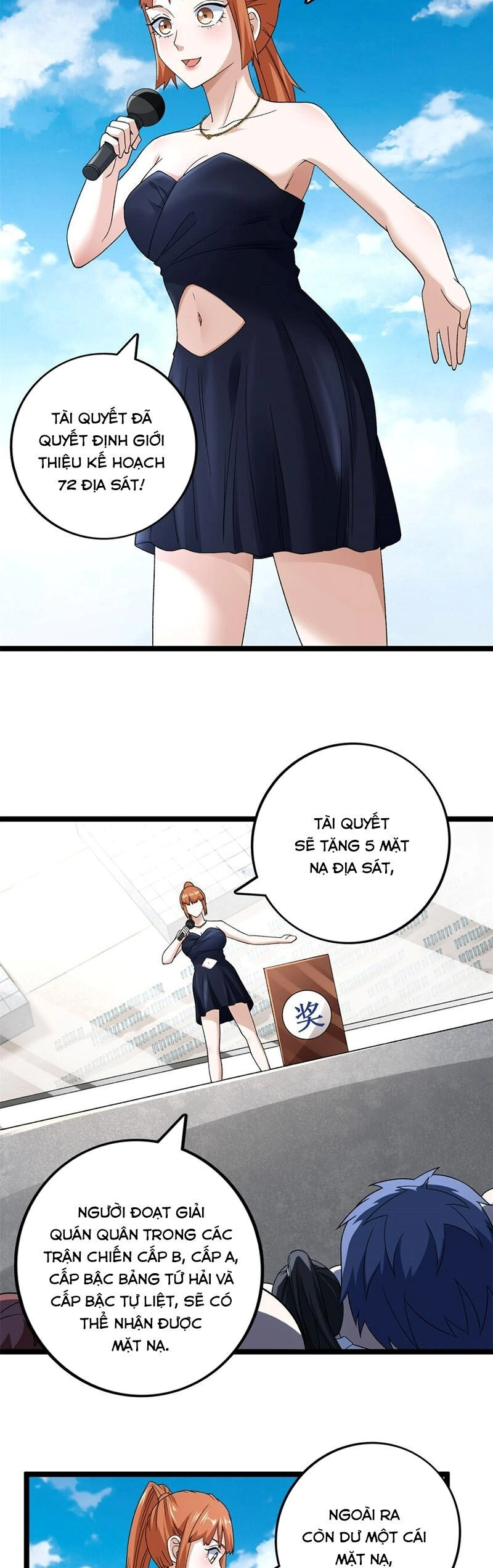 Ta Có 999 Loại Dị Năng Chapter 166 - 2