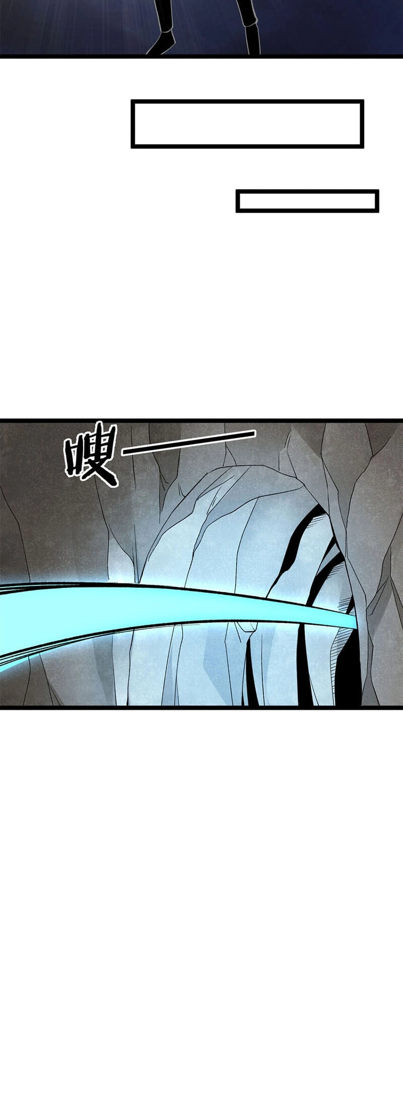 Ta Có 999 Loại Dị Năng Chapter 171 - 13