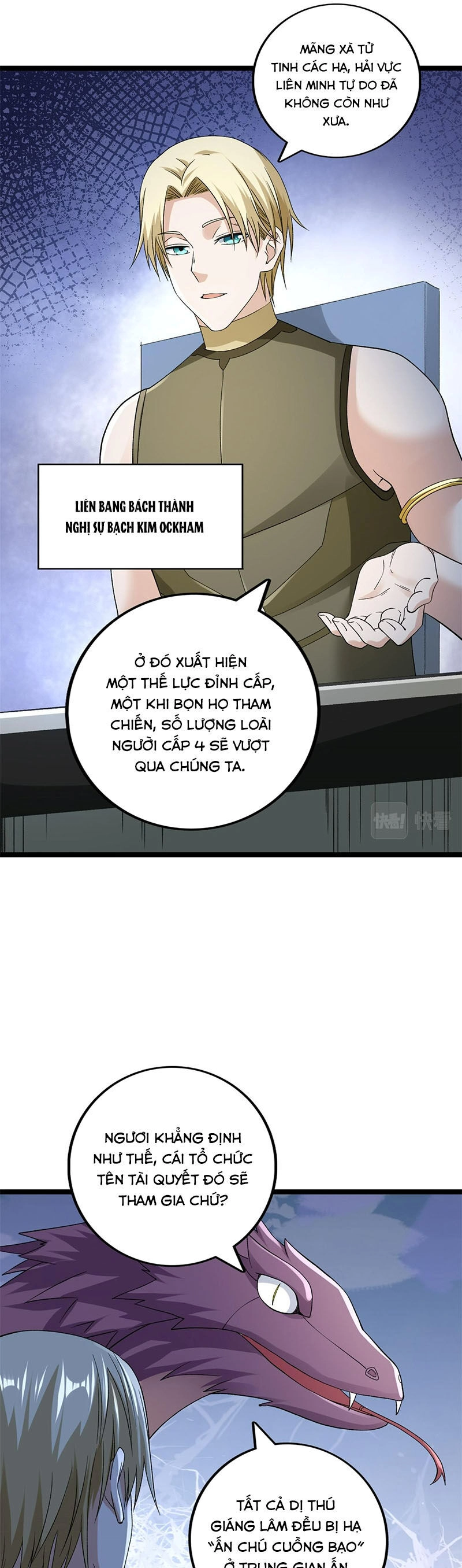Ta Có 999 Loại Dị Năng Chapter 172 - 6
