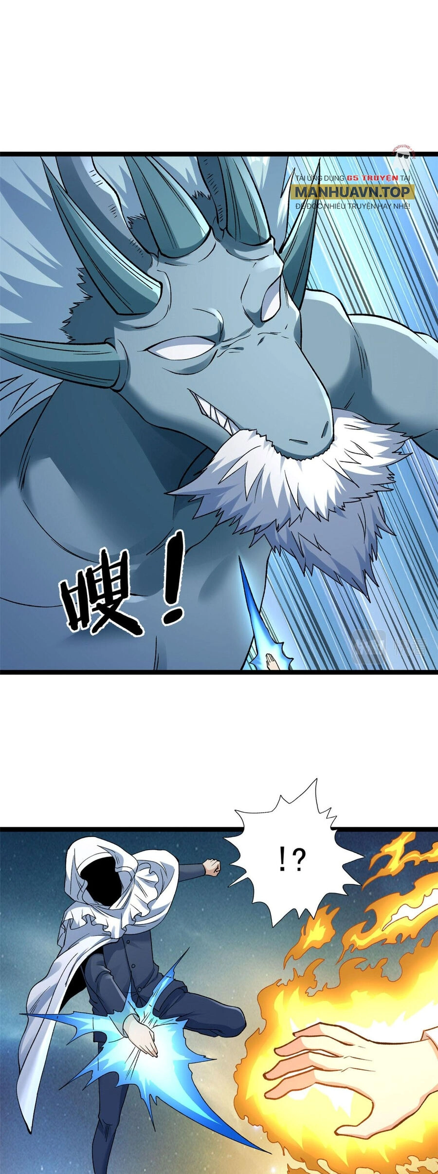 Ta Có 999 Loại Dị Năng Chapter 180 - 1