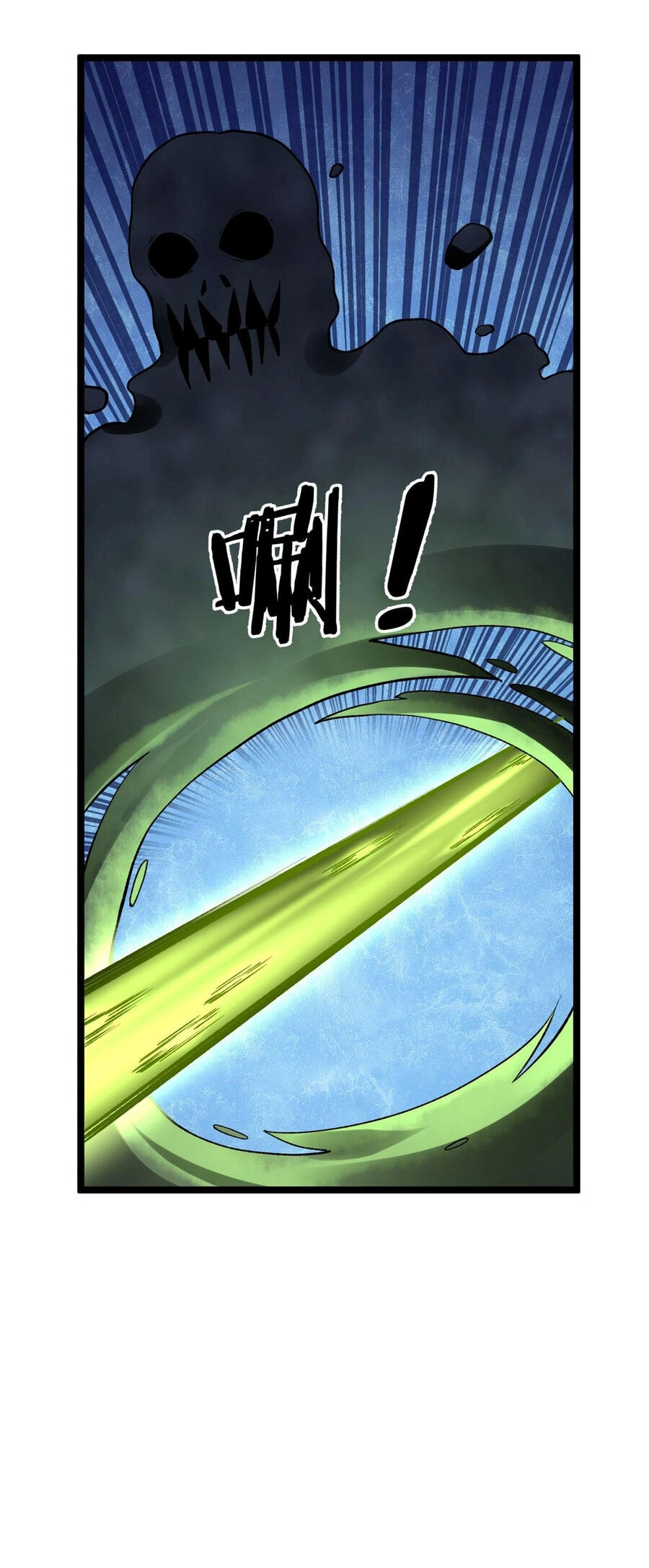 Ta Có 999 Loại Dị Năng Chapter 180 - 19