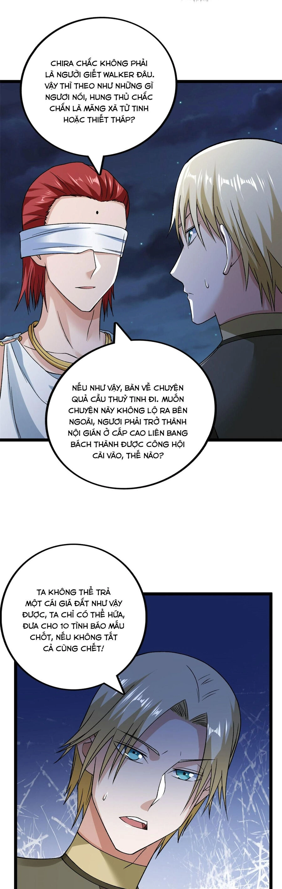 Ta Có 999 Loại Dị Năng Chapter 181 - 16