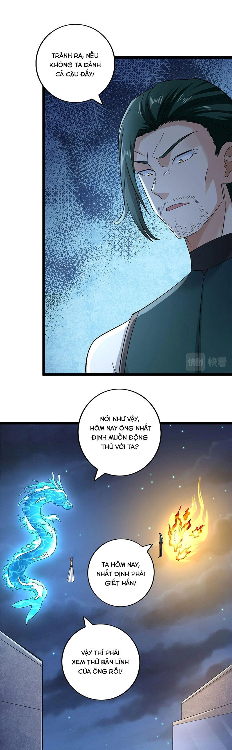 Ta Có 999 Loại Dị Năng Chapter 182 - 4