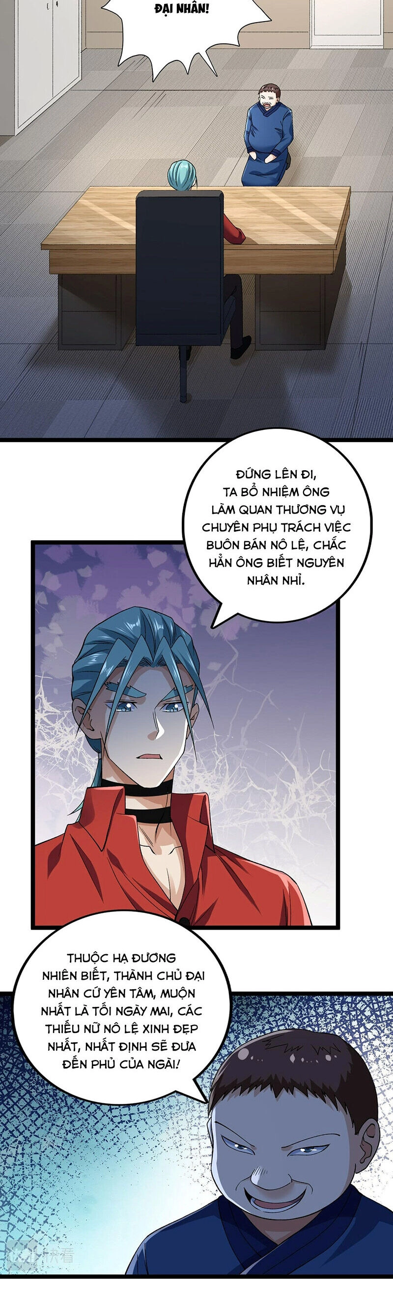 Ta Có 999 Loại Dị Năng Chapter 183 - 7