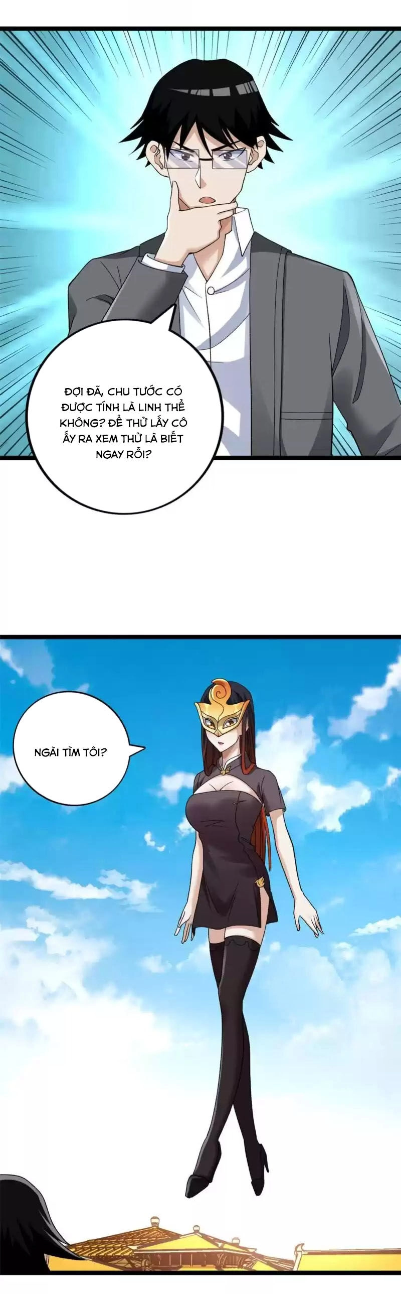 Ta Có 999 Loại Dị Năng Chapter 188 - 17