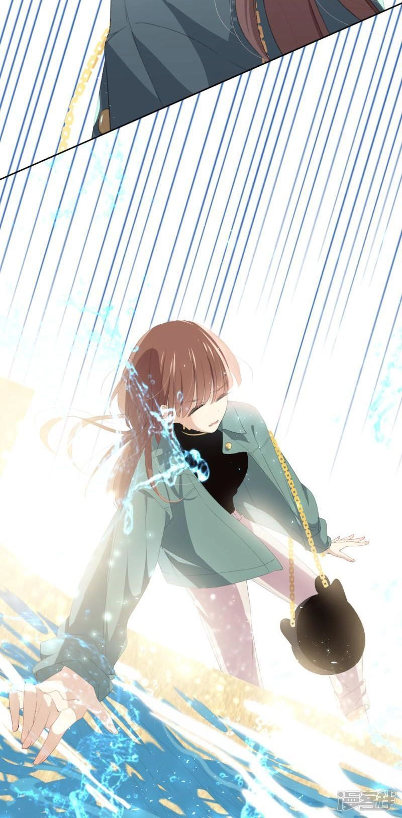 Yêu Em, Yêu Chính Tôi Chapter 1 - 20