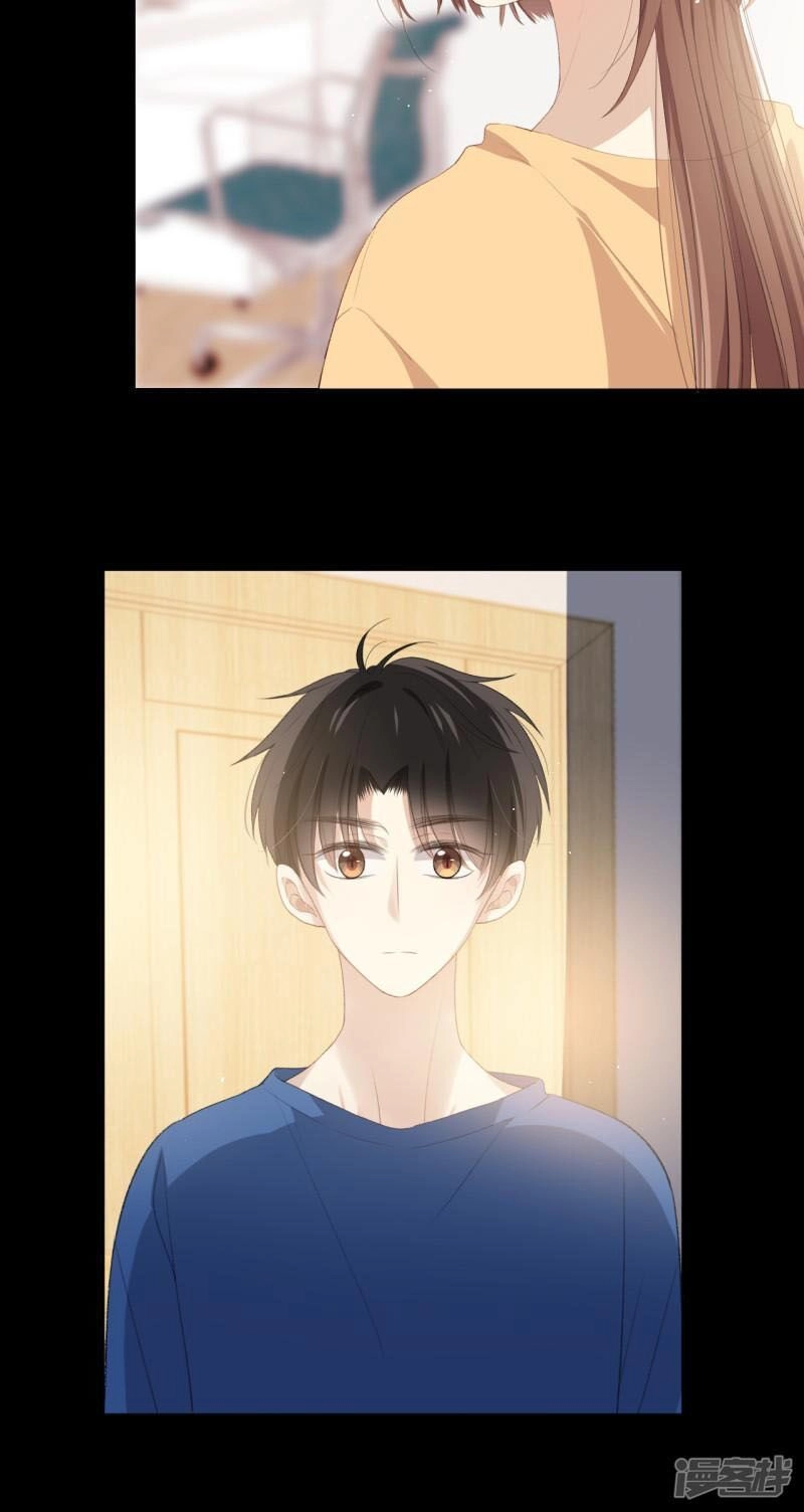 Yêu Em, Yêu Chính Tôi Chapter 3 - 26