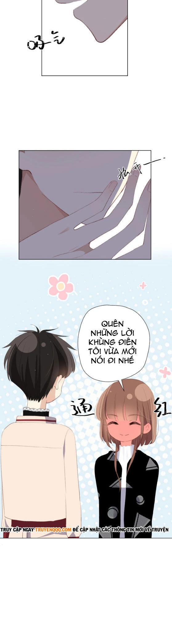 Yêu Em, Yêu Chính Tôi Chapter 5 - 26