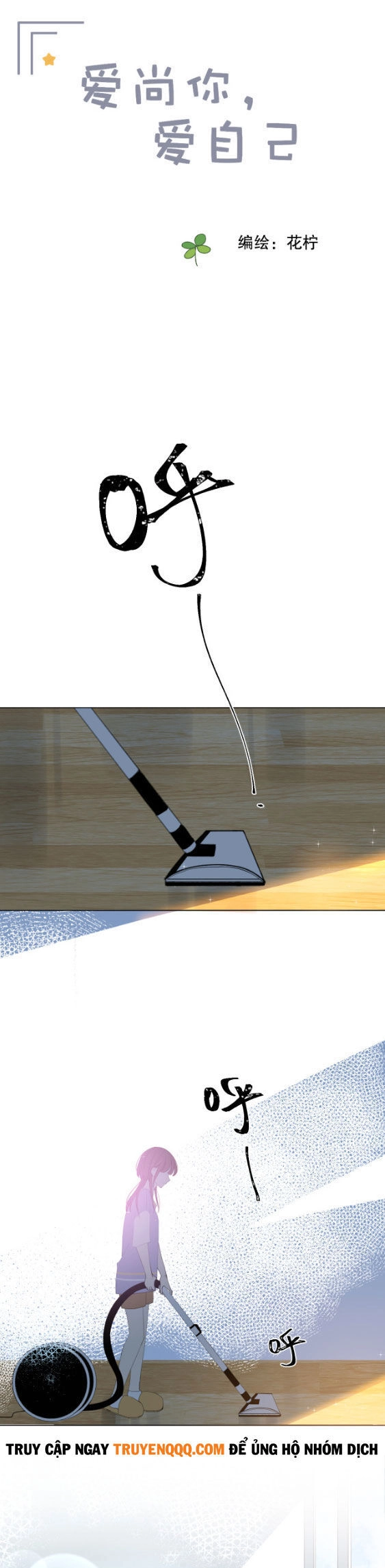 Yêu Em, Yêu Chính Tôi Chapter 6 - 2