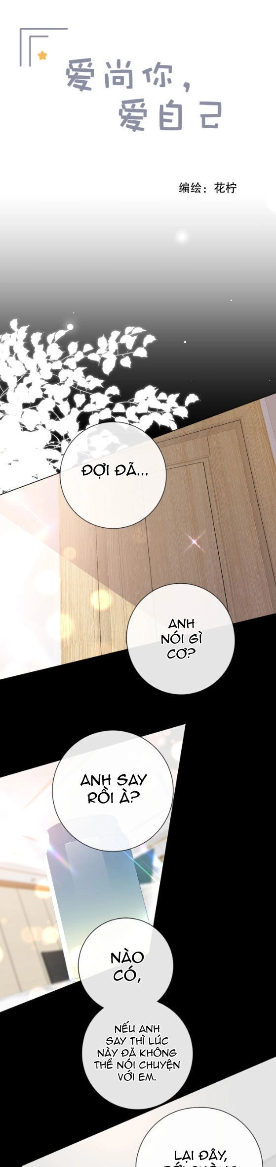 Yêu Em, Yêu Chính Tôi Chapter 8 - 1