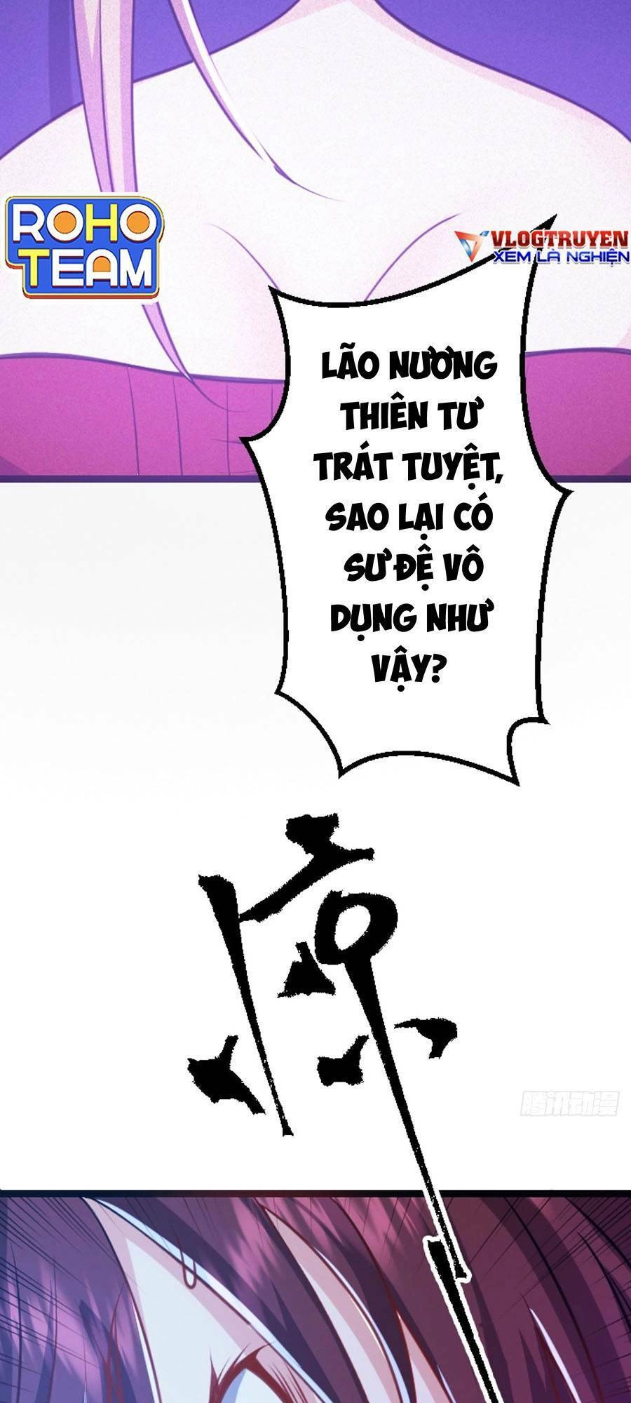 Đại Lão Tu Tiên Bắt Đầu Bằng Tâm Trí Chapter 3 - 42