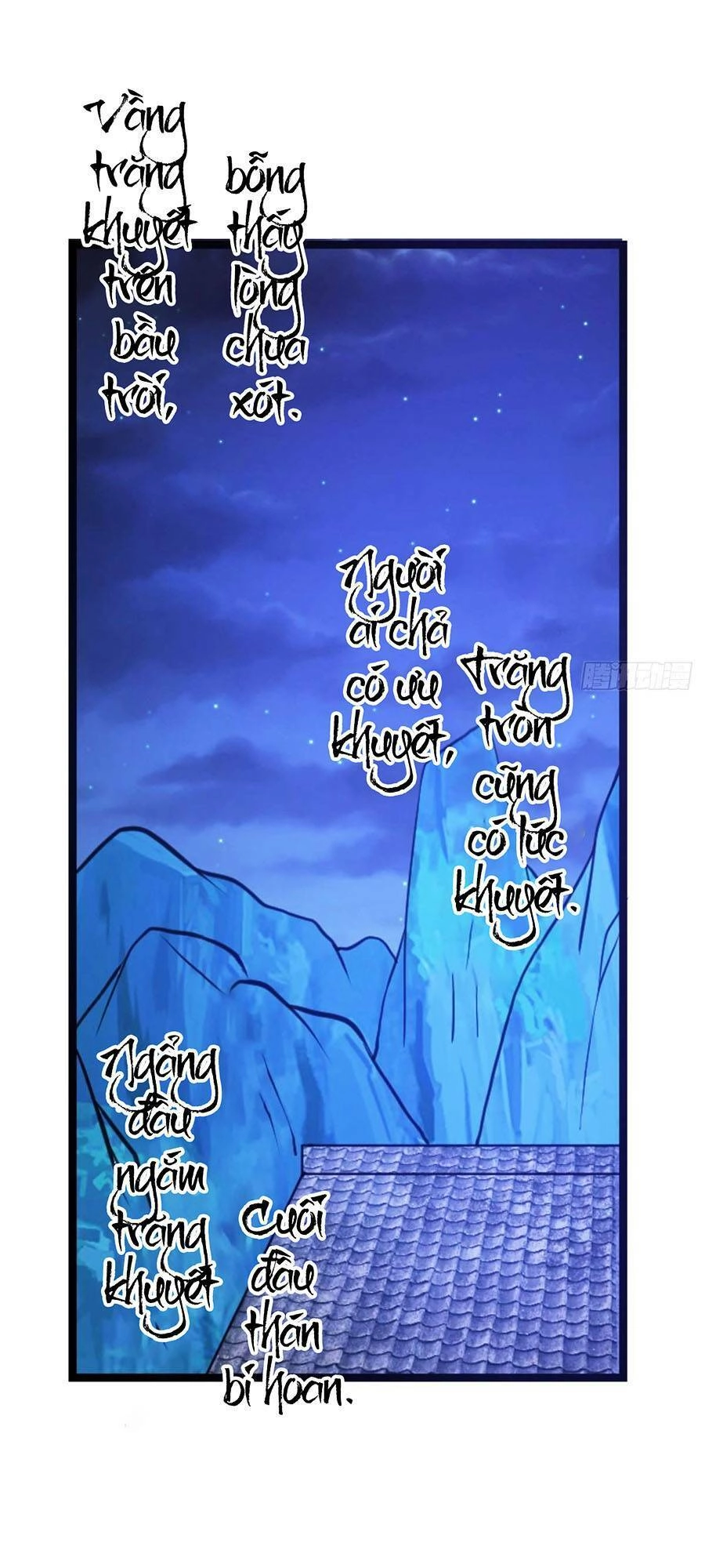 Đại Lão Tu Tiên Bắt Đầu Bằng Tâm Trí Chapter 3 - 47