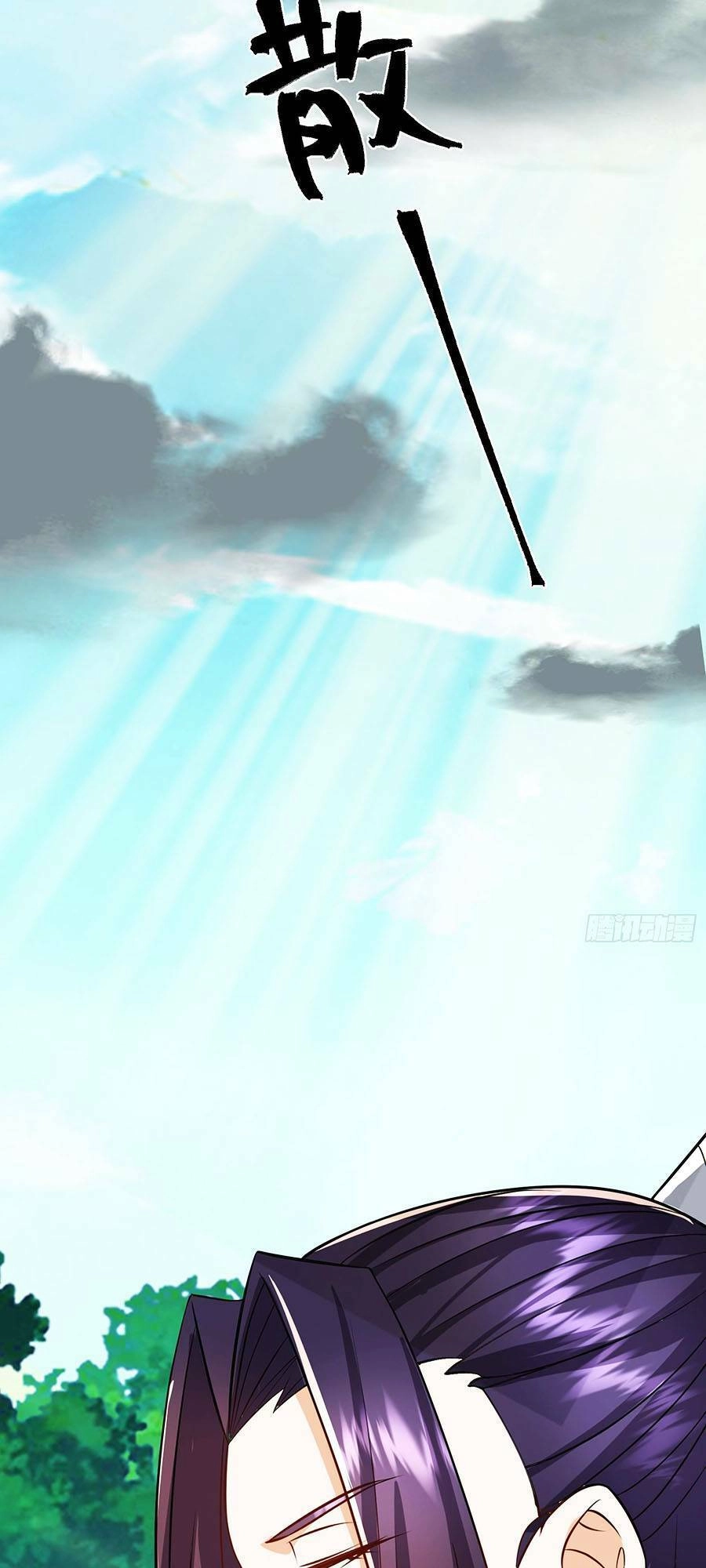 Đại Lão Tu Tiên Bắt Đầu Bằng Tâm Trí Chapter 4 - 35