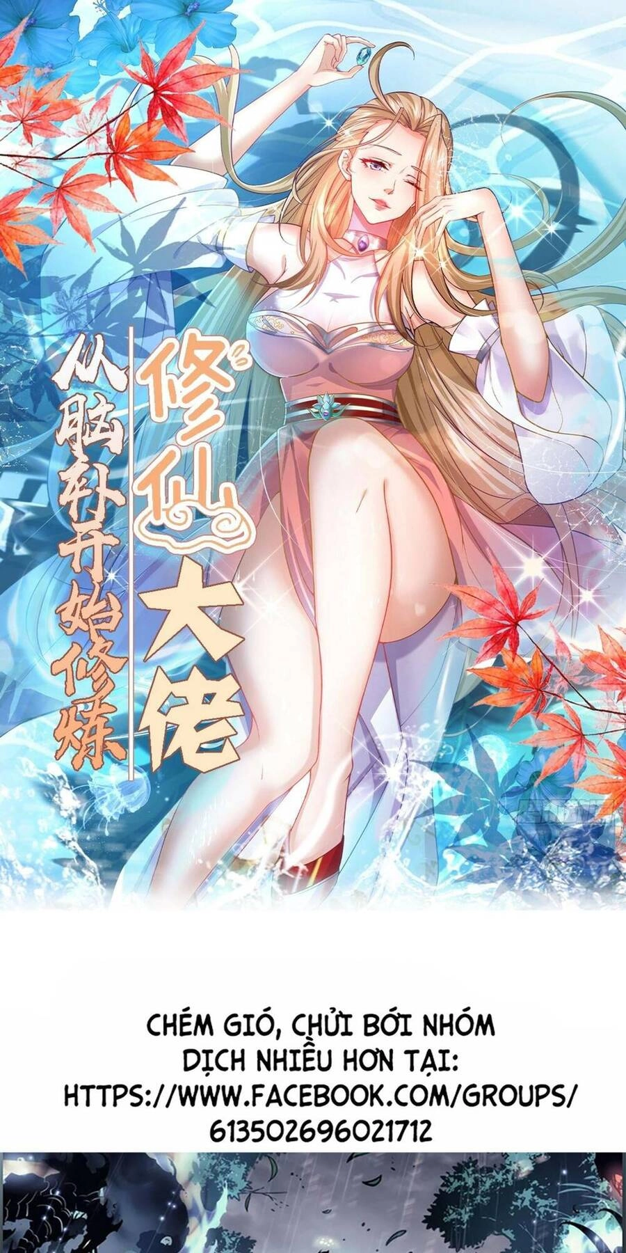 Đại Lão Tu Tiên Bắt Đầu Bằng Tâm Trí Chapter 5 - 1