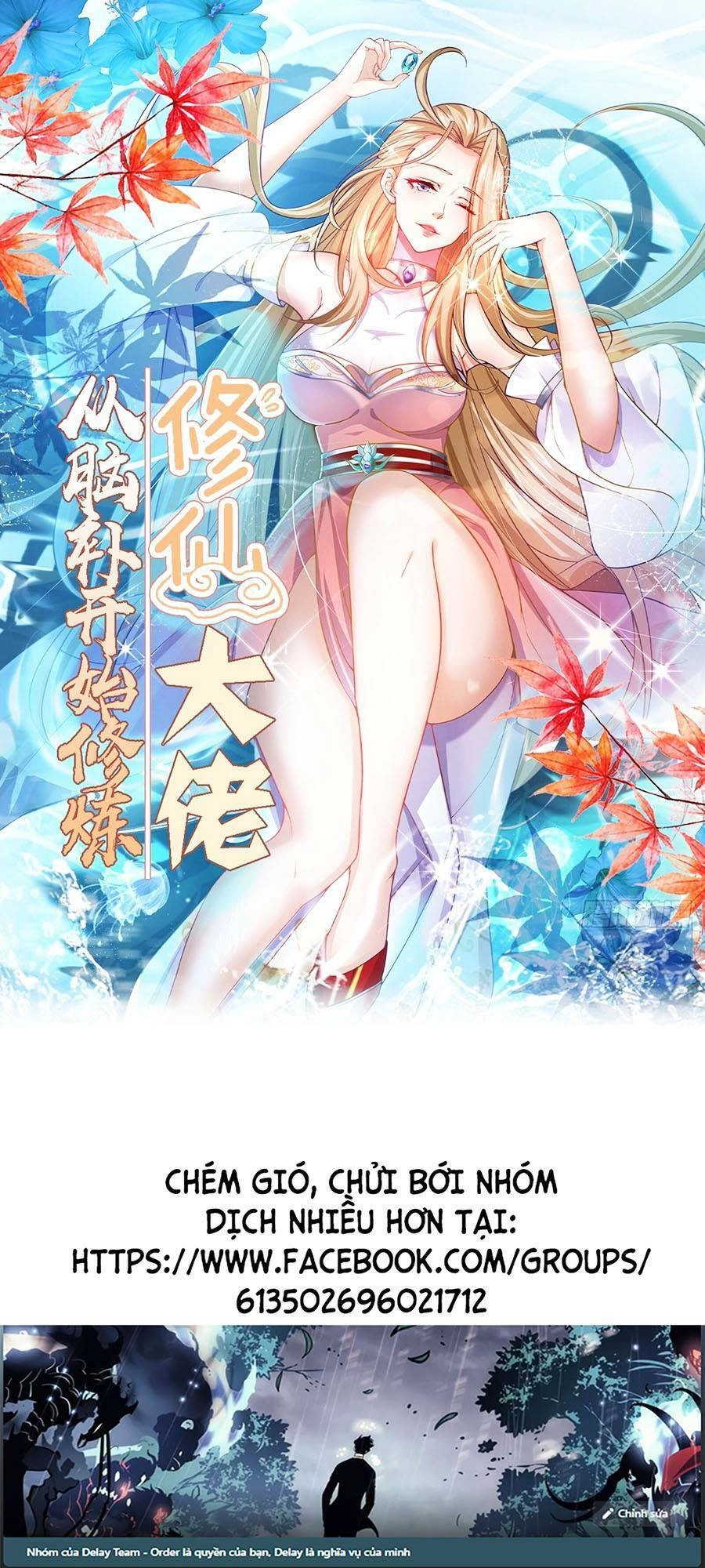 Đại Lão Tu Tiên Bắt Đầu Bằng Tâm Trí Chapter 6 - 1