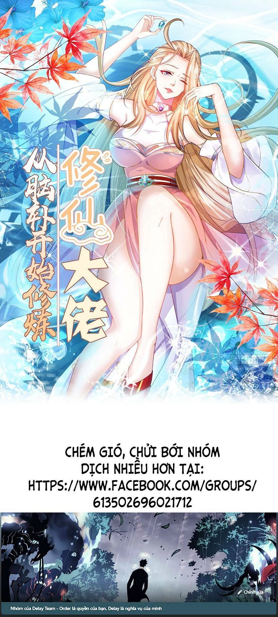 Đại Lão Tu Tiên Bắt Đầu Bằng Tâm Trí Chapter 7 - 1