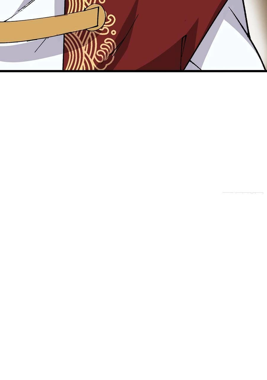 Đại Lão Tu Tiên Bắt Đầu Bằng Tâm Trí Chapter 7 - 37