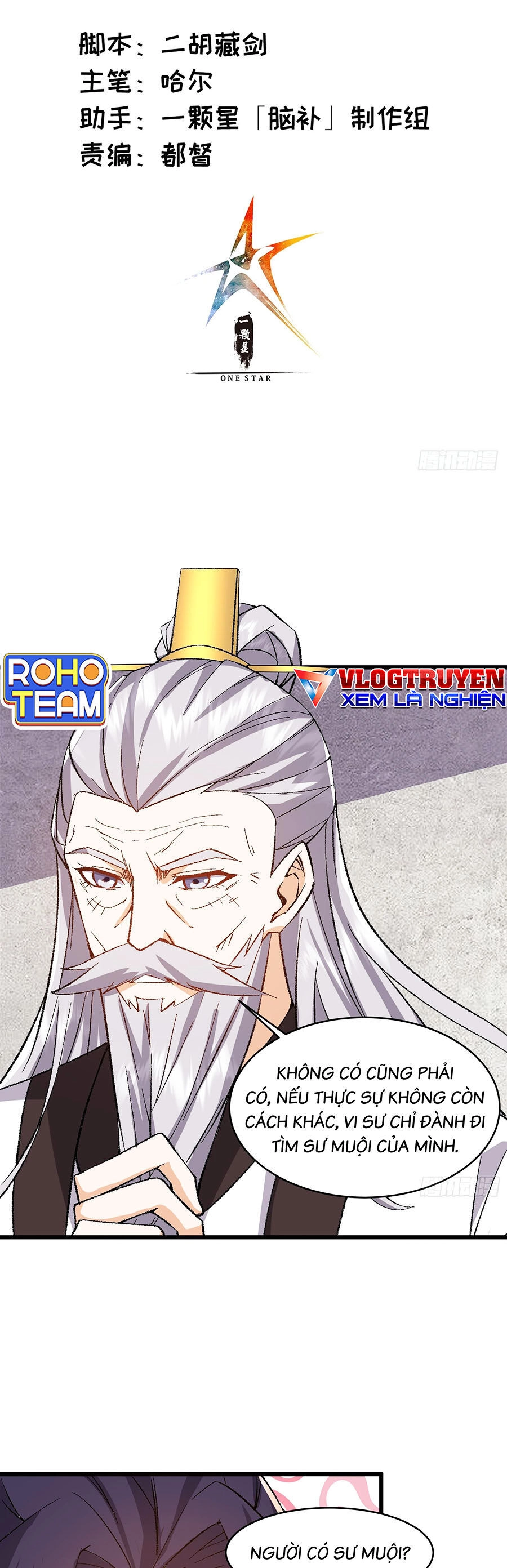 Đại Lão Tu Tiên Bắt Đầu Bằng Tâm Trí Chapter 8 - 2