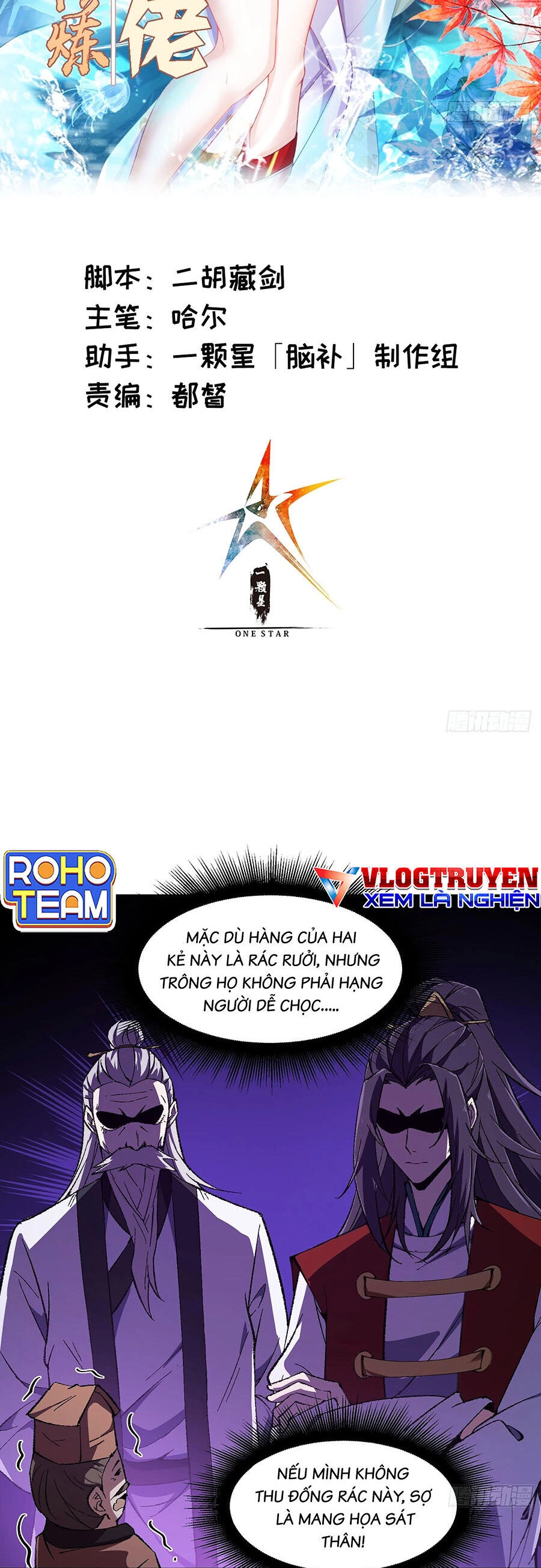 Đại Lão Tu Tiên Bắt Đầu Bằng Tâm Trí Chapter 10 - 2