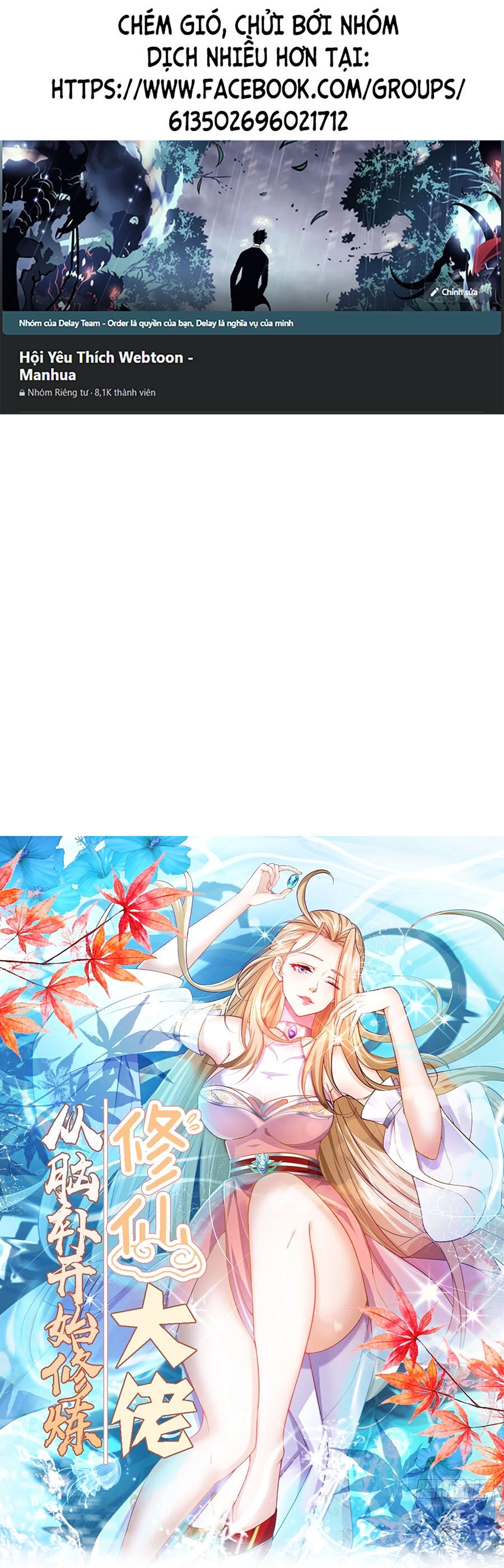 Đại Lão Tu Tiên Bắt Đầu Bằng Tâm Trí Chapter 11 - 1