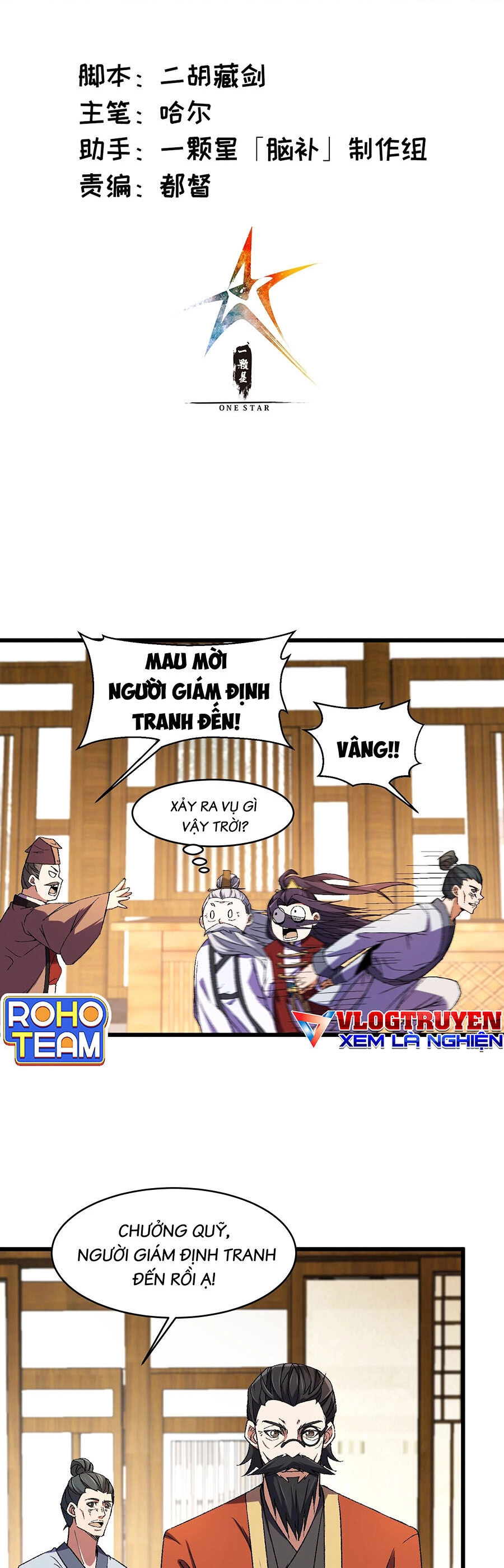 Đại Lão Tu Tiên Bắt Đầu Bằng Tâm Trí Chapter 11 - 2