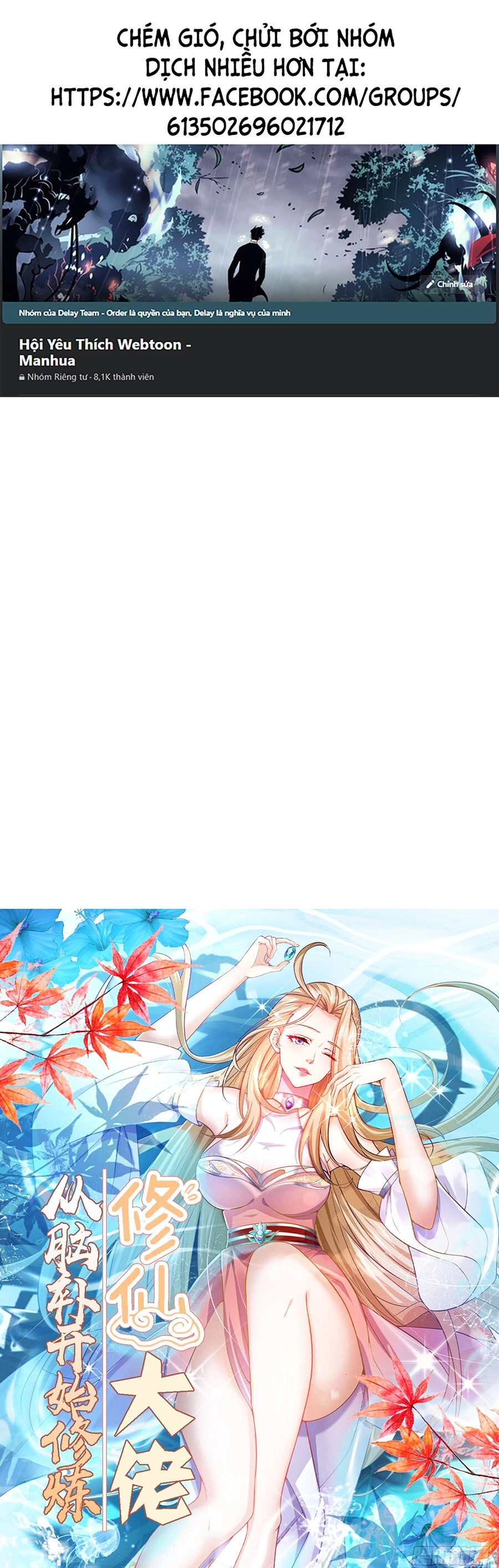 Đại Lão Tu Tiên Bắt Đầu Bằng Tâm Trí Chapter 12 - 1