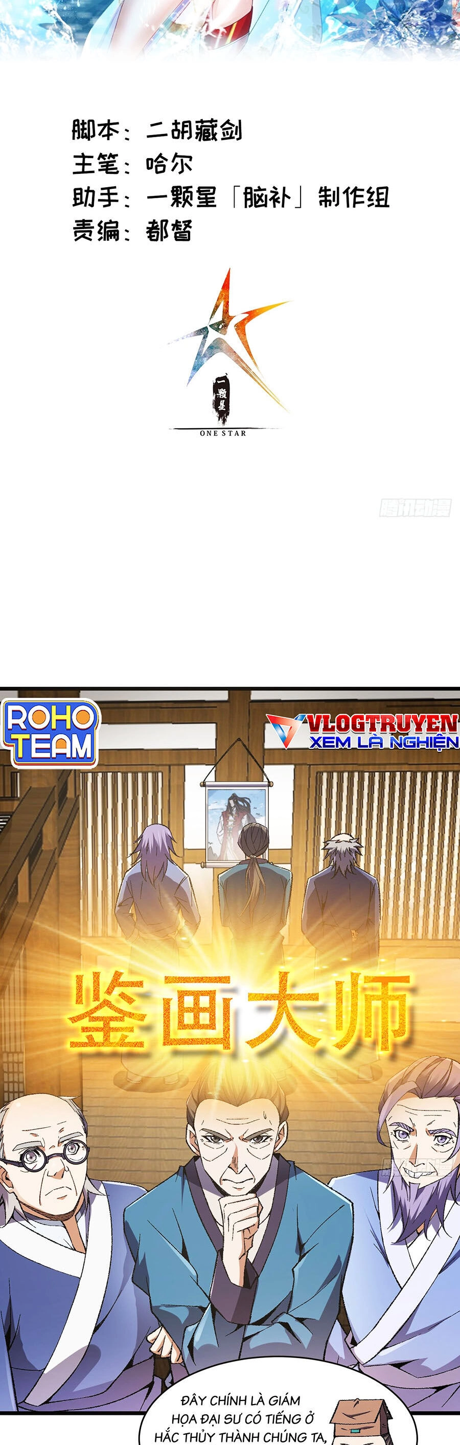 Đại Lão Tu Tiên Bắt Đầu Bằng Tâm Trí Chapter 12 - 2