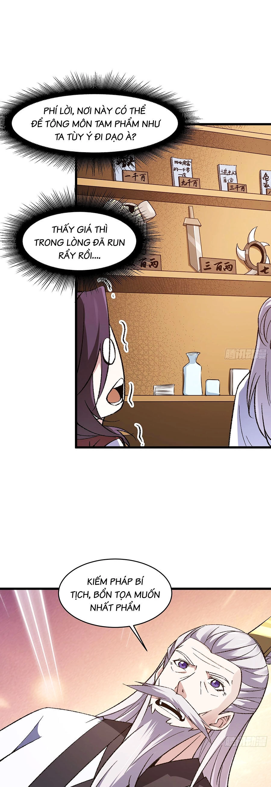 Đại Lão Tu Tiên Bắt Đầu Bằng Tâm Trí Chapter 12 - 21