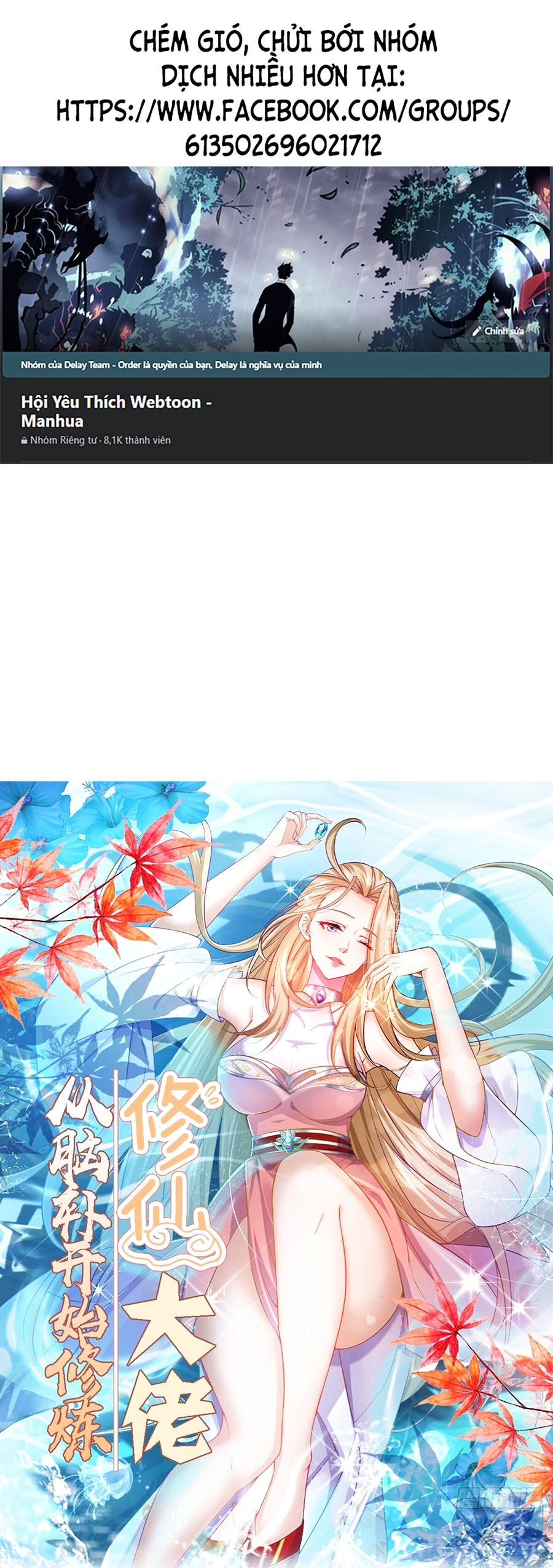 Đại Lão Tu Tiên Bắt Đầu Bằng Tâm Trí Chapter 13 - 1