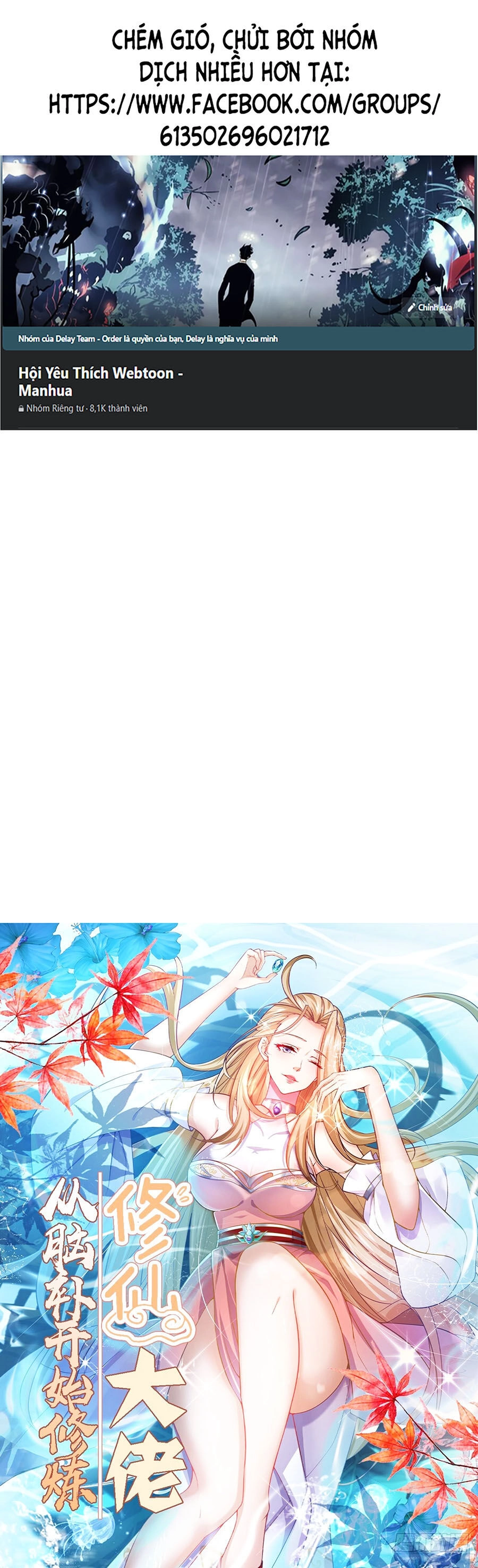 Đại Lão Tu Tiên Bắt Đầu Bằng Tâm Trí Chapter 14 - 1