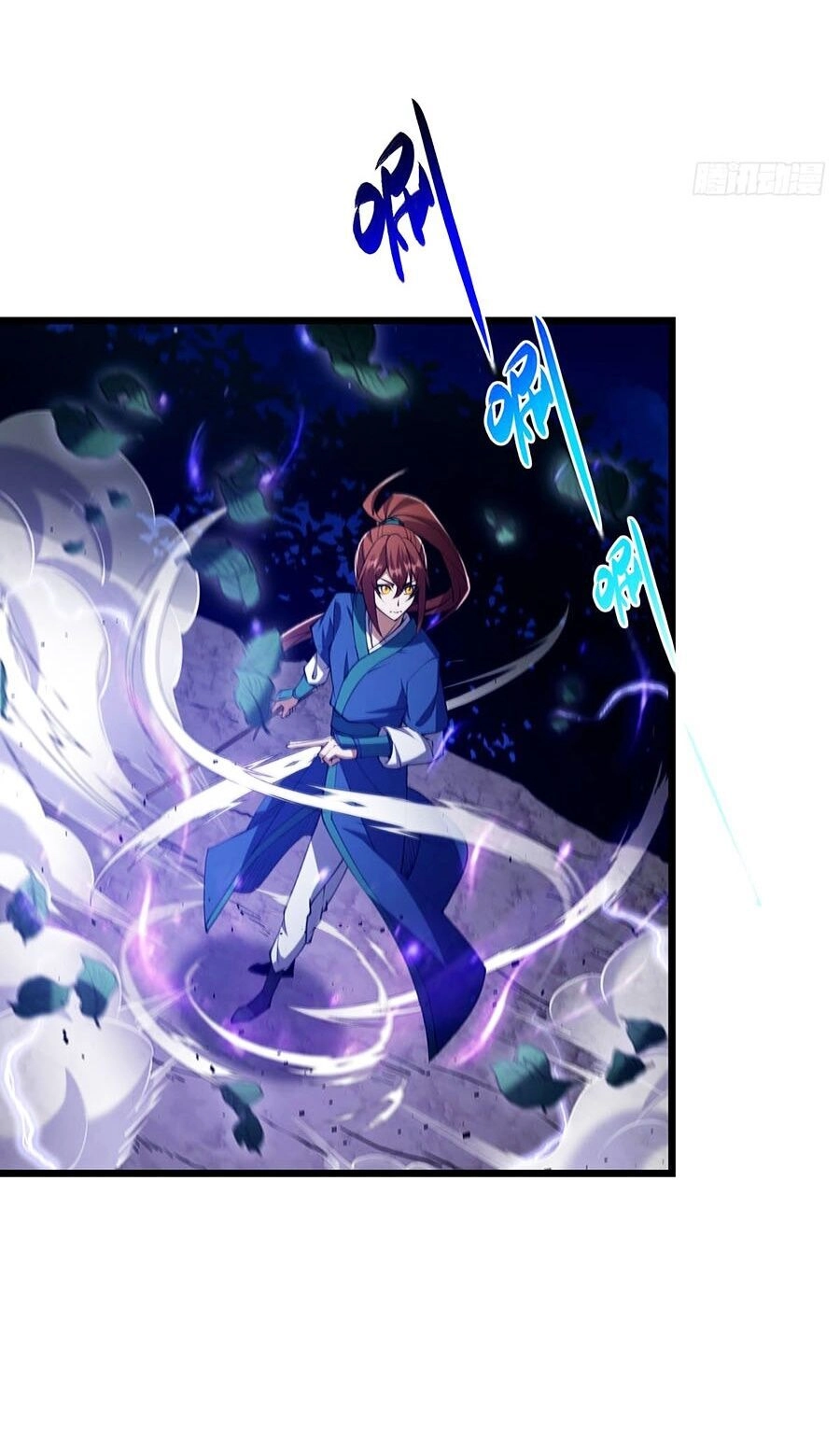 Đại Lão Tu Tiên Bắt Đầu Bằng Tâm Trí Chapter 15 - 15