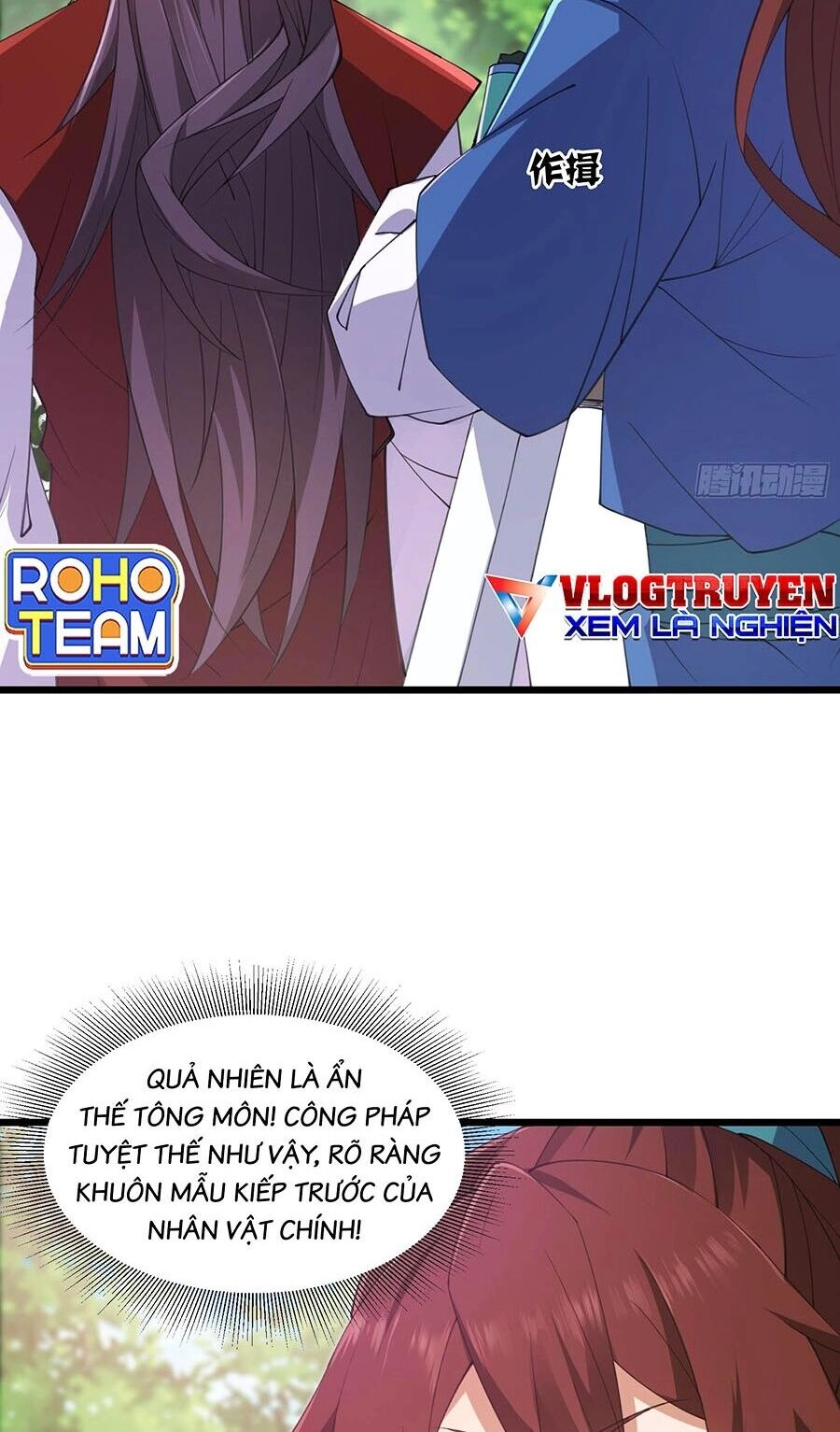 Đại Lão Tu Tiên Bắt Đầu Bằng Tâm Trí Chapter 16 - 14