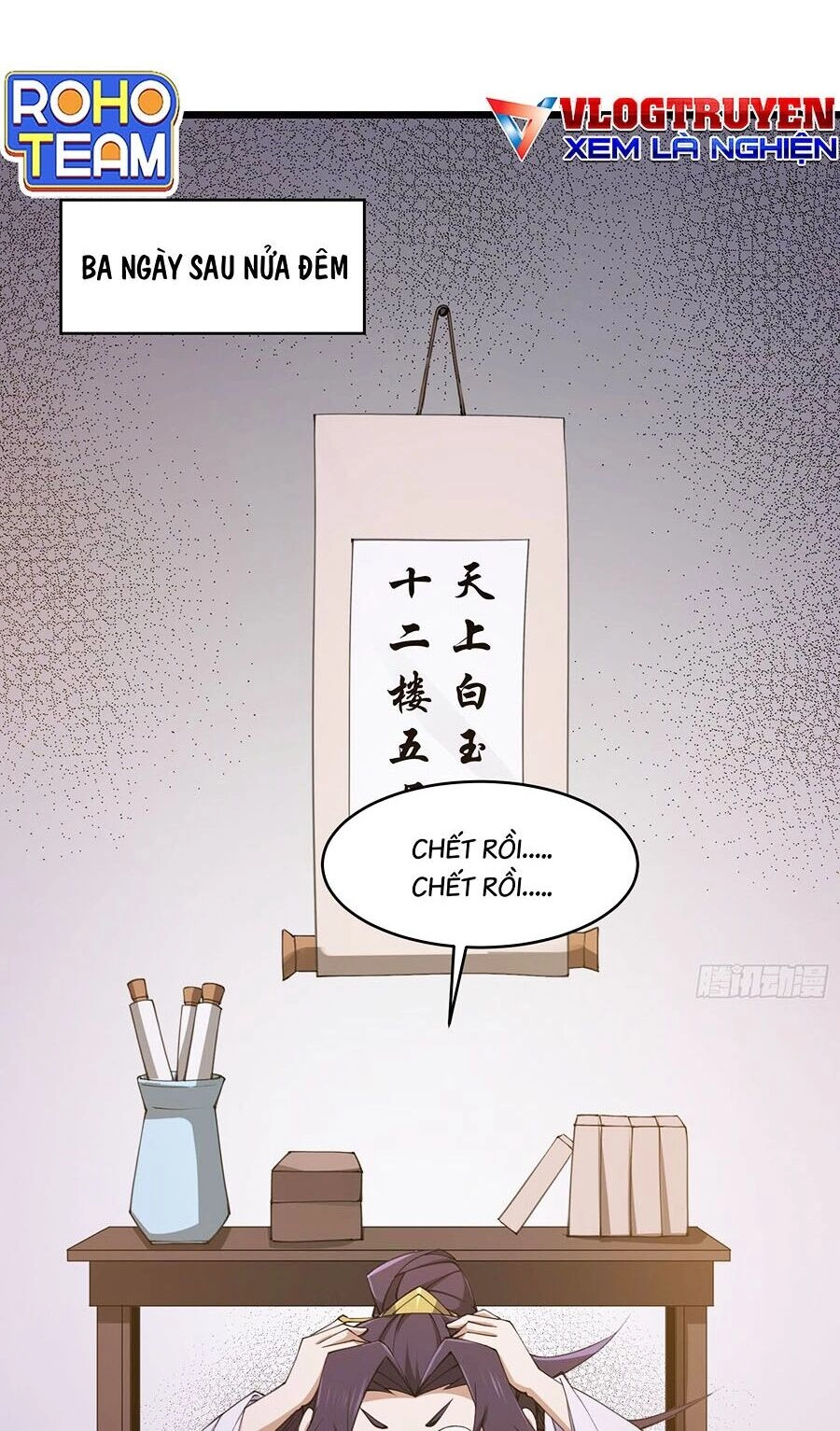 Đại Lão Tu Tiên Bắt Đầu Bằng Tâm Trí Chapter 16 - 18