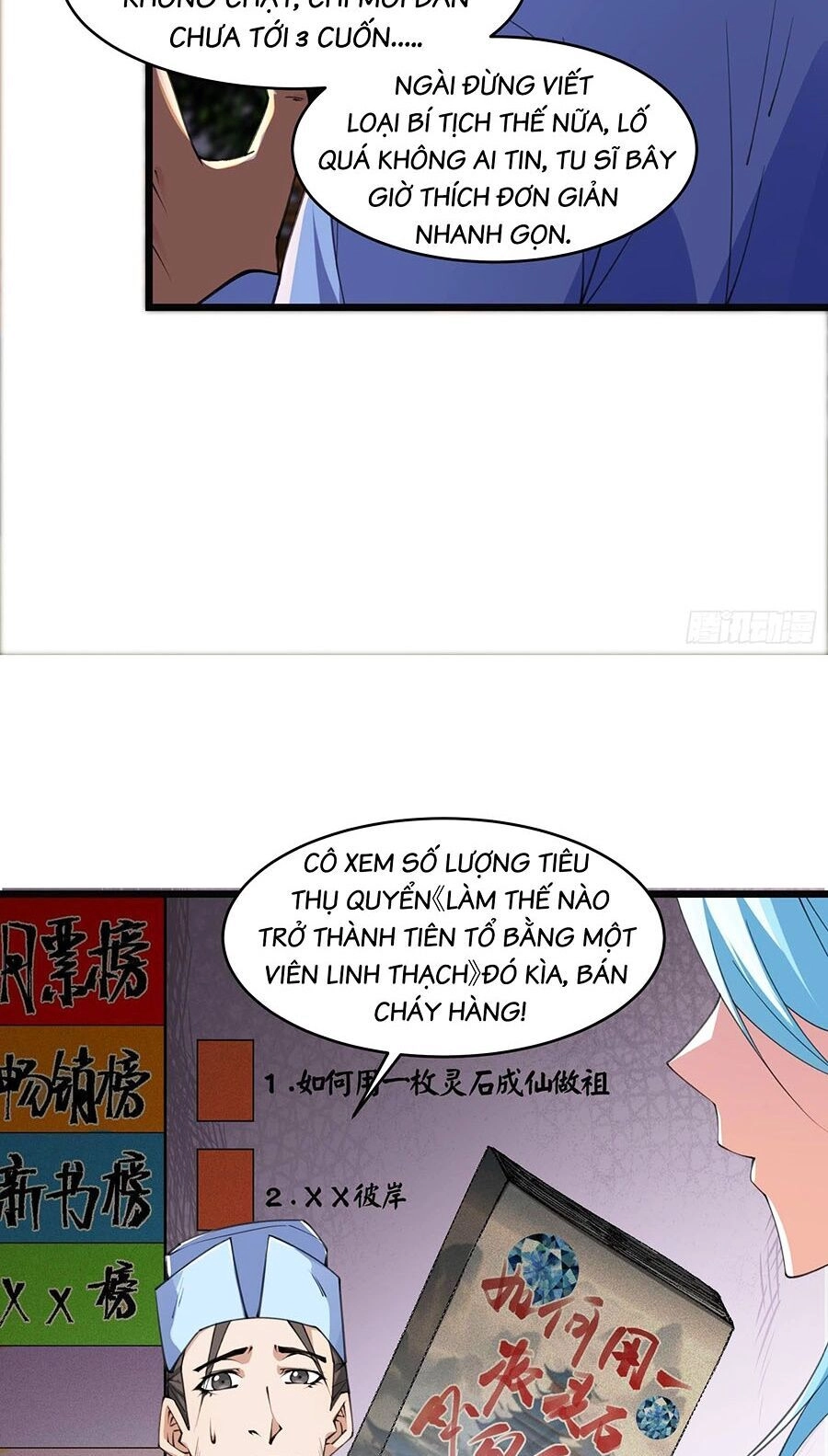 Đại Lão Tu Tiên Bắt Đầu Bằng Tâm Trí Chapter 17 - 25