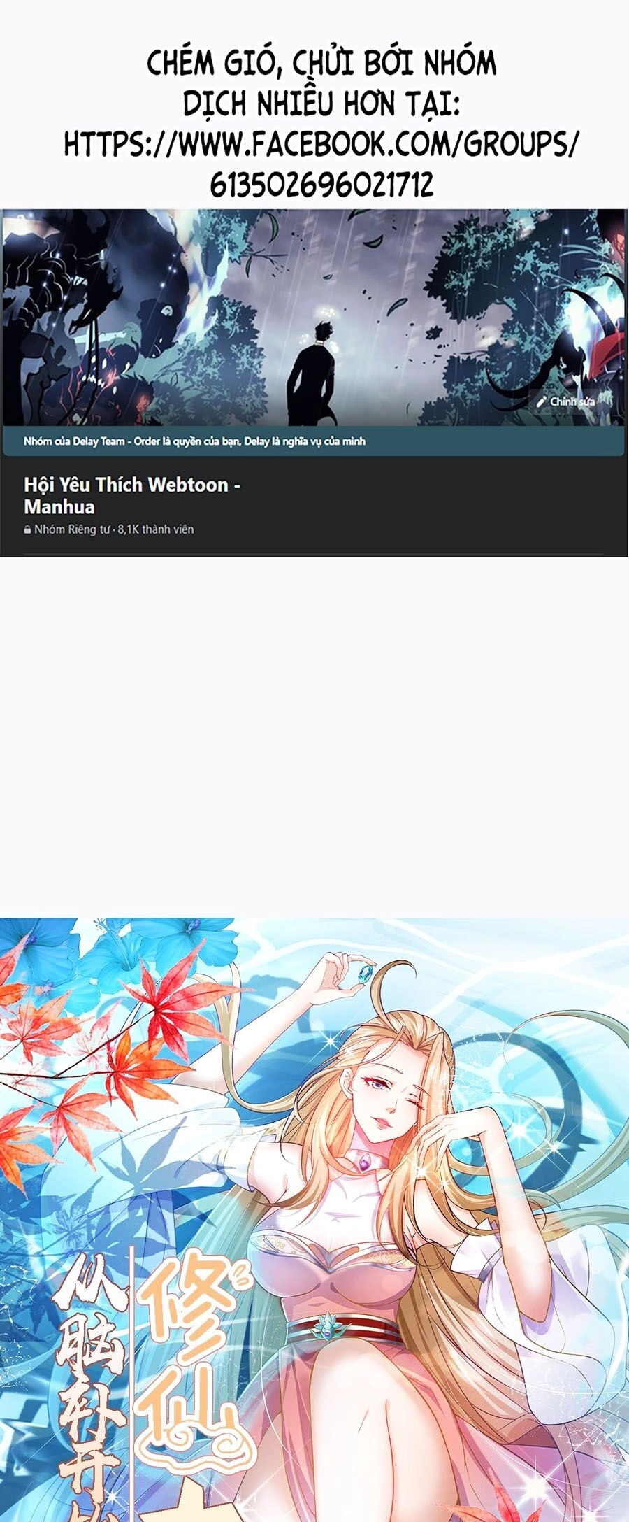 Đại Lão Tu Tiên Bắt Đầu Bằng Tâm Trí Chapter 18 - 1