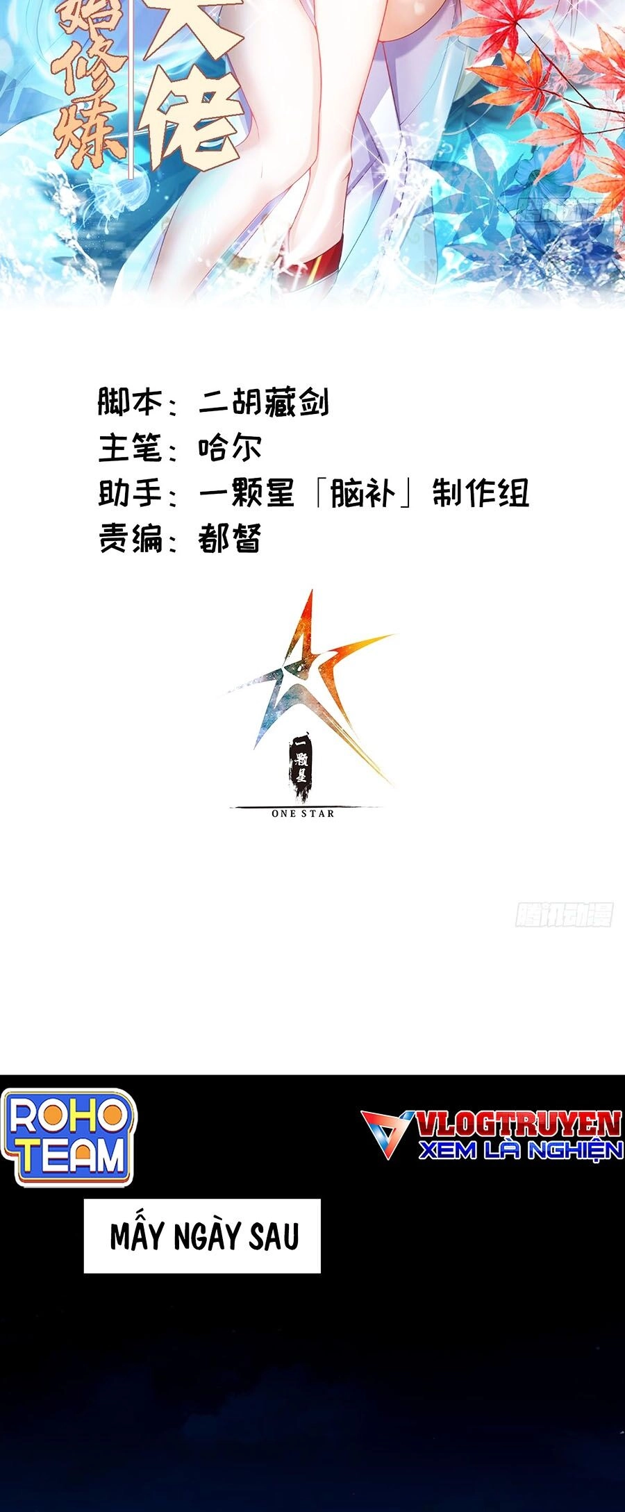 Đại Lão Tu Tiên Bắt Đầu Bằng Tâm Trí Chapter 18 - 2