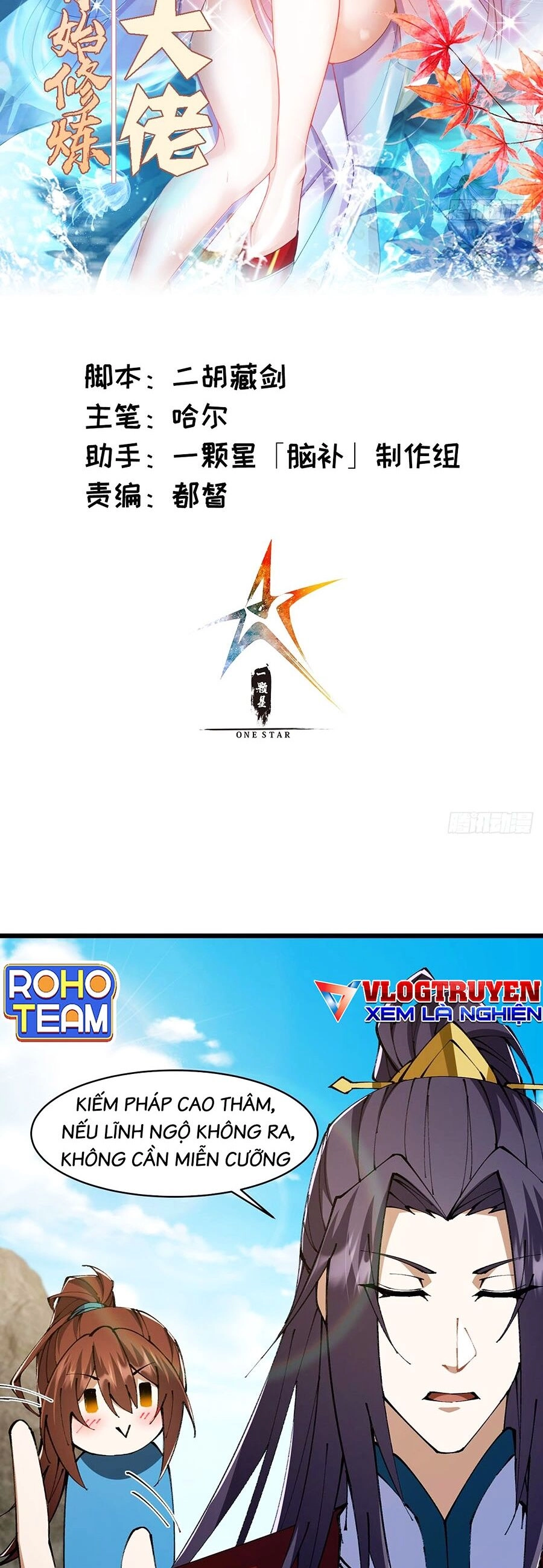 Đại Lão Tu Tiên Bắt Đầu Bằng Tâm Trí Chapter 20 - 2