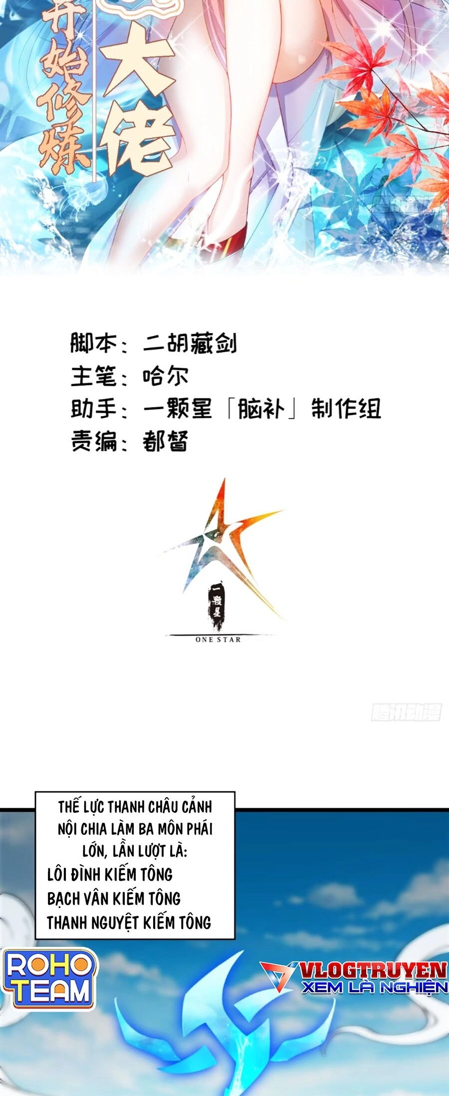 Đại Lão Tu Tiên Bắt Đầu Bằng Tâm Trí Chapter 21 - 2