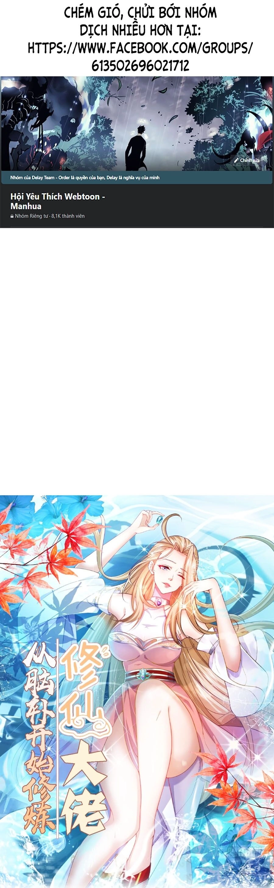 Đại Lão Tu Tiên Bắt Đầu Bằng Tâm Trí Chapter 23 - 1