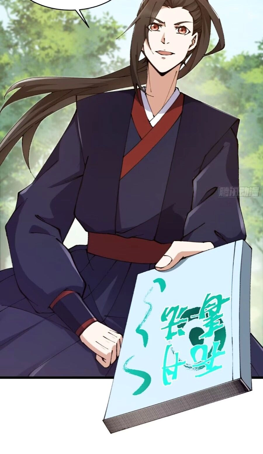 Đại Lão Tu Tiên Bắt Đầu Bằng Tâm Trí Chapter 23 - 18