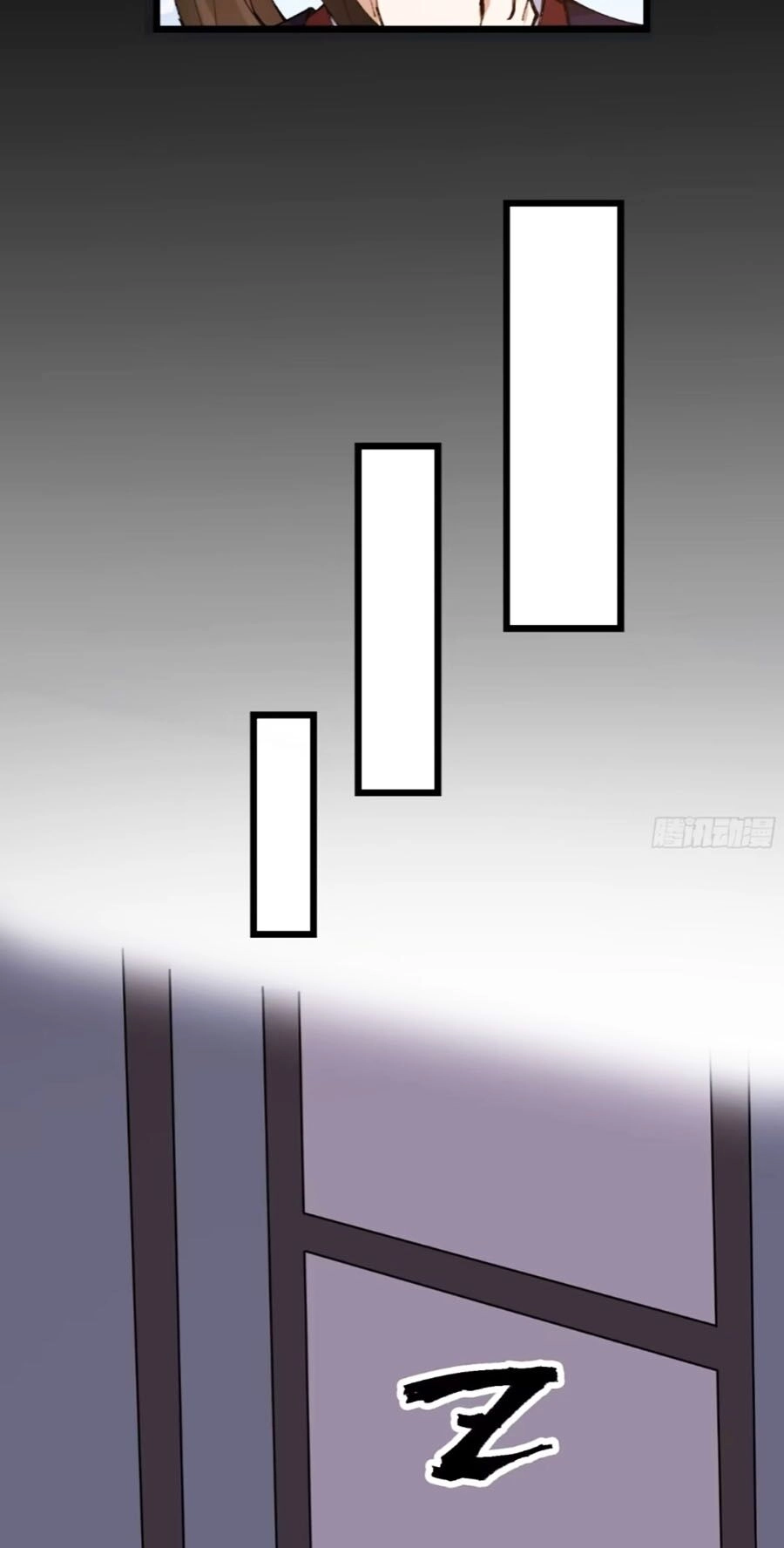 Đại Lão Tu Tiên Bắt Đầu Bằng Tâm Trí Chapter 23 - 23