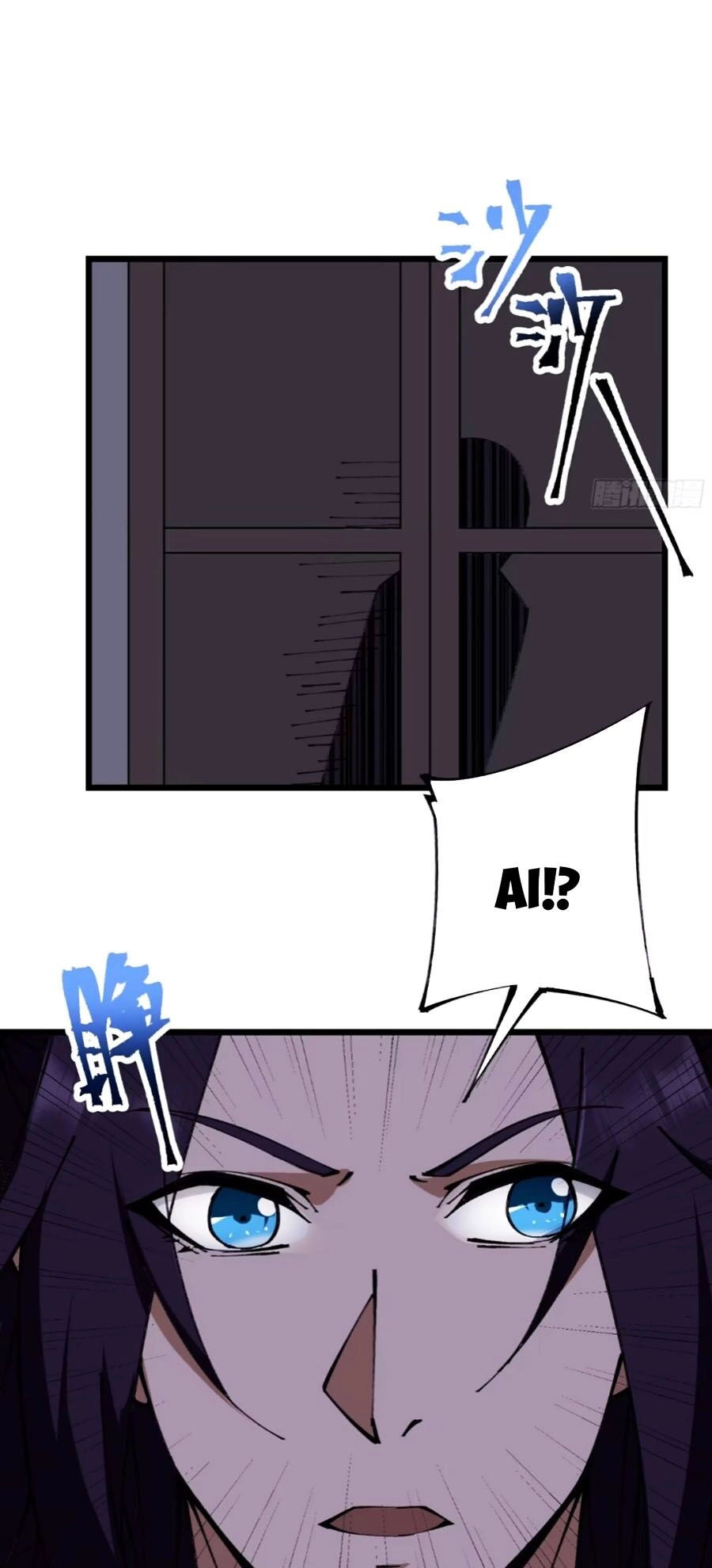 Đại Lão Tu Tiên Bắt Đầu Bằng Tâm Trí Chapter 23 - 25