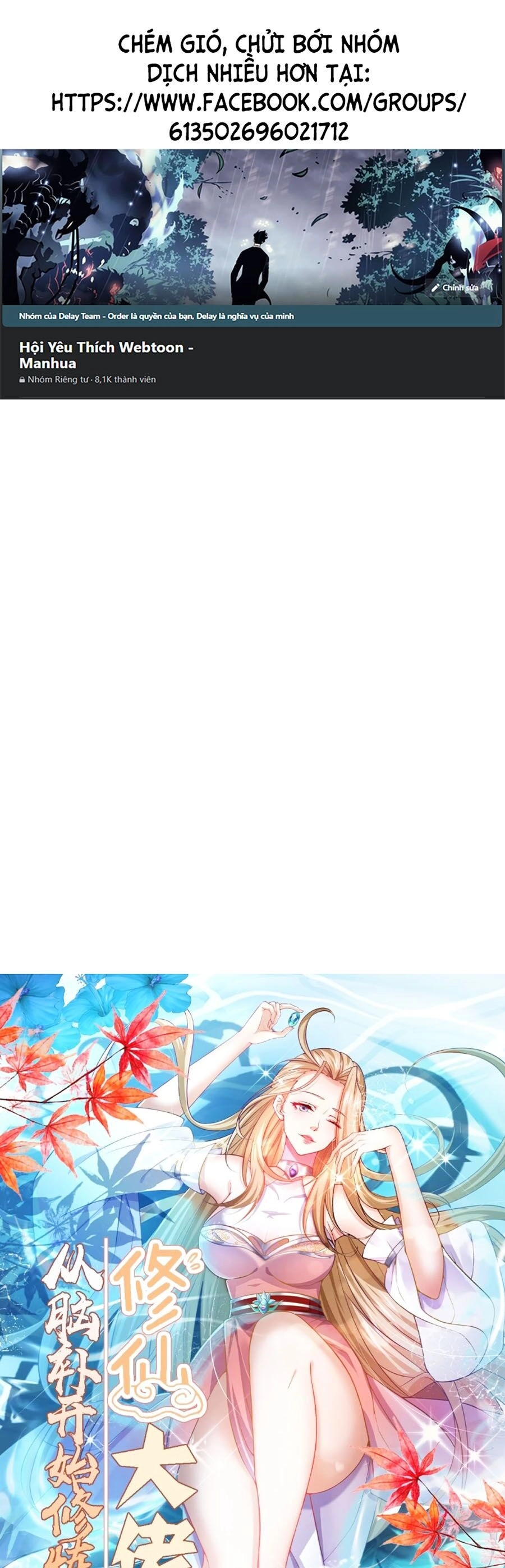 Đại Lão Tu Tiên Bắt Đầu Bằng Tâm Trí Chapter 24 - 1