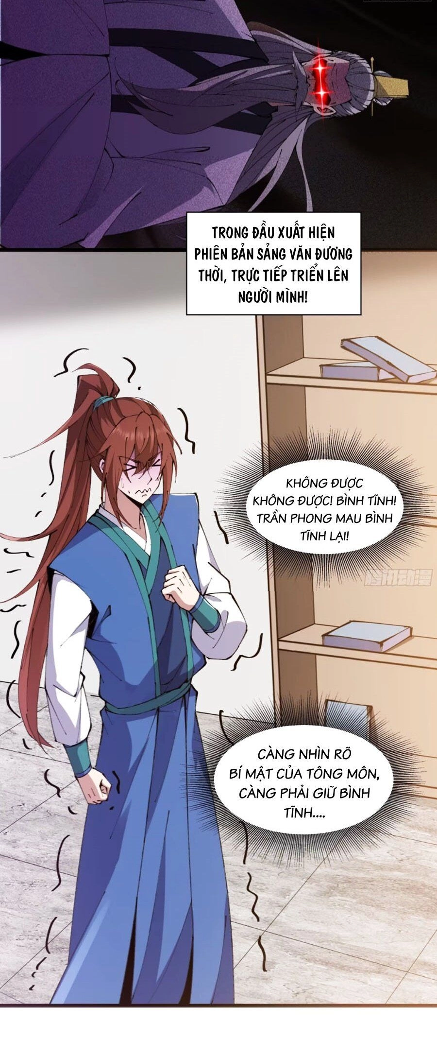 Đại Lão Tu Tiên Bắt Đầu Bằng Tâm Trí Chapter 25 - 6