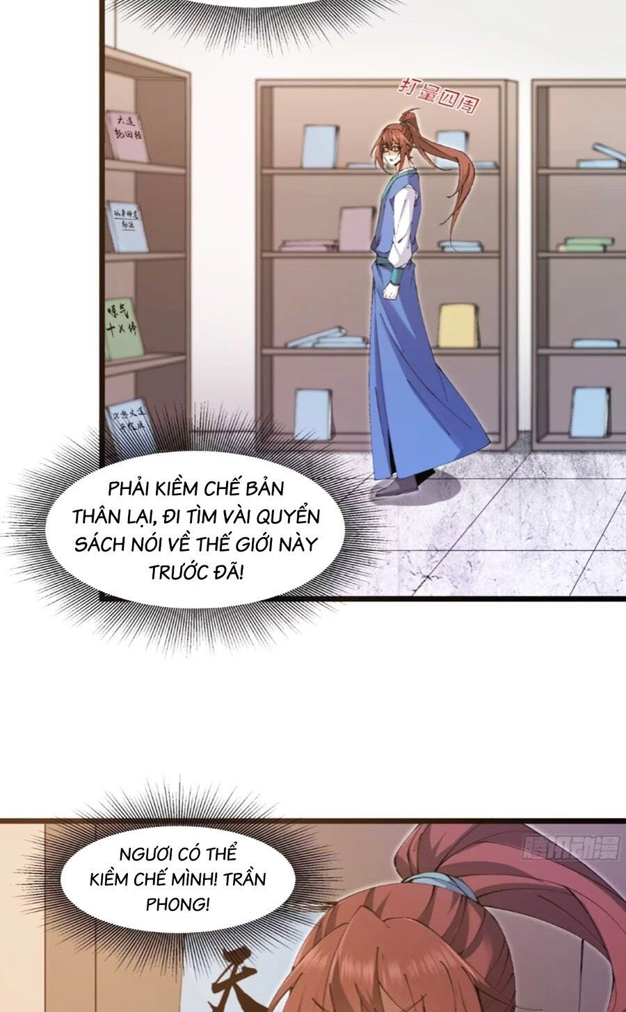 Đại Lão Tu Tiên Bắt Đầu Bằng Tâm Trí Chapter 25 - 8