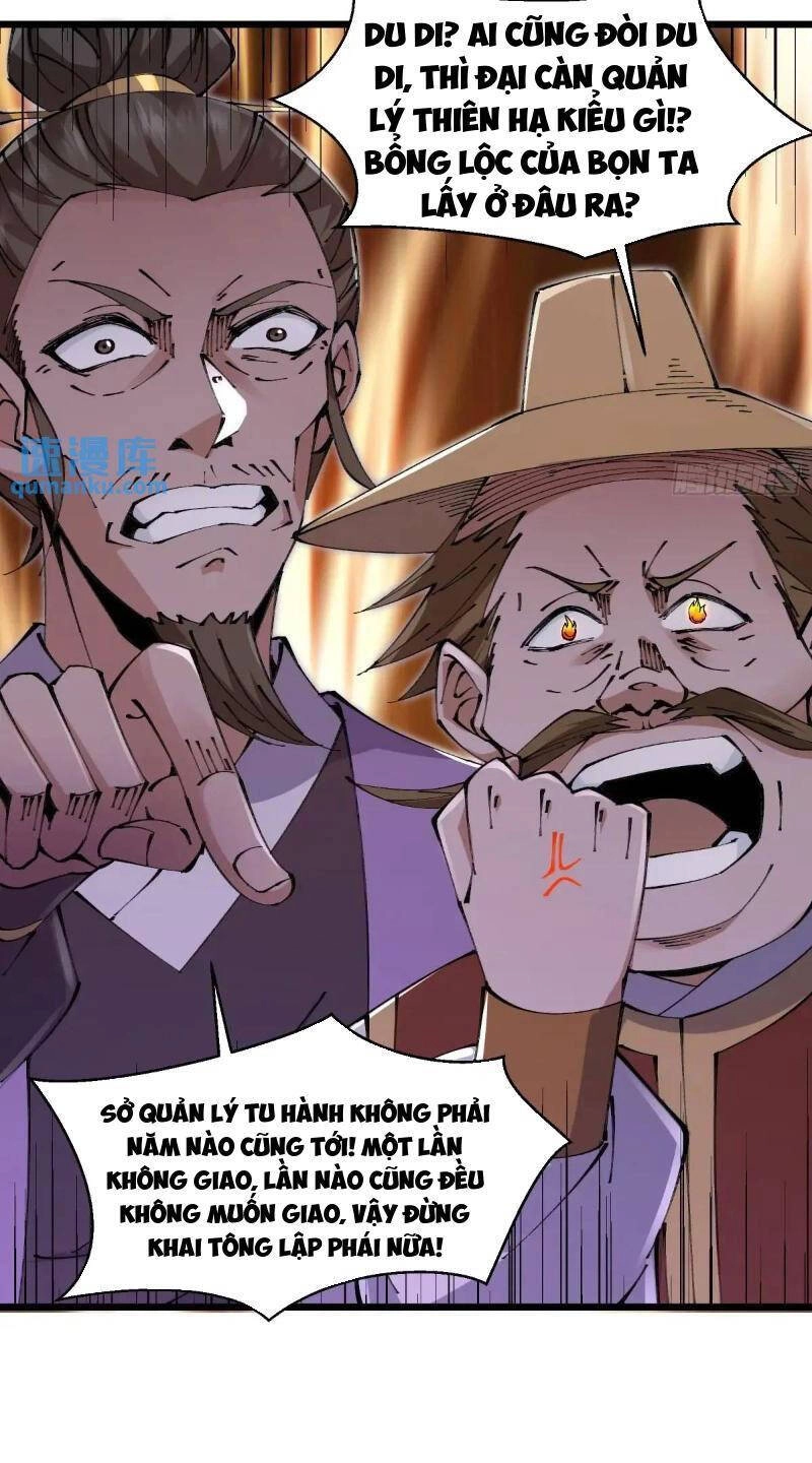 Đại Lão Tu Tiên Bắt Đầu Bằng Tâm Trí Chapter 27 - 24