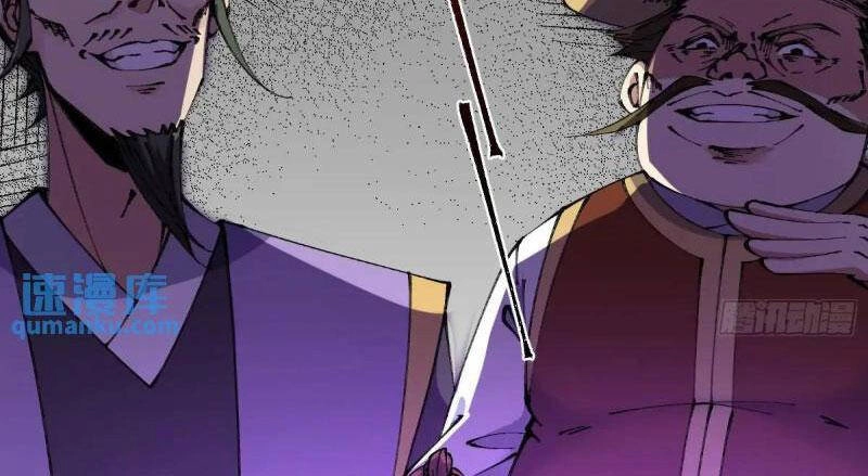 Đại Lão Tu Tiên Bắt Đầu Bằng Tâm Trí Chapter 27 - 47