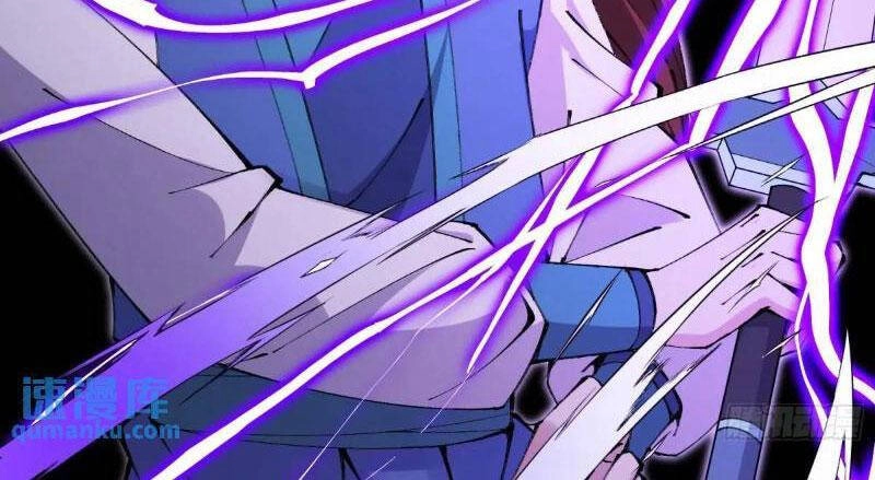 Đại Lão Tu Tiên Bắt Đầu Bằng Tâm Trí Chapter 27 - 52