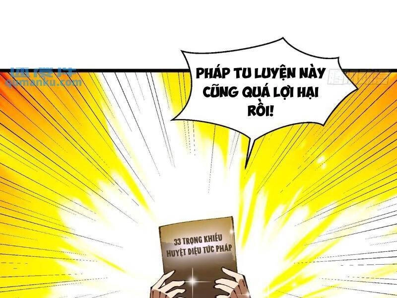 Đại Lão Tu Tiên Bắt Đầu Bằng Tâm Trí Chapter 26 - 22