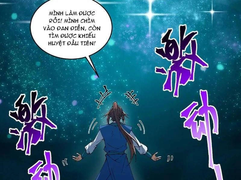 Đại Lão Tu Tiên Bắt Đầu Bằng Tâm Trí Chapter 26 - 42